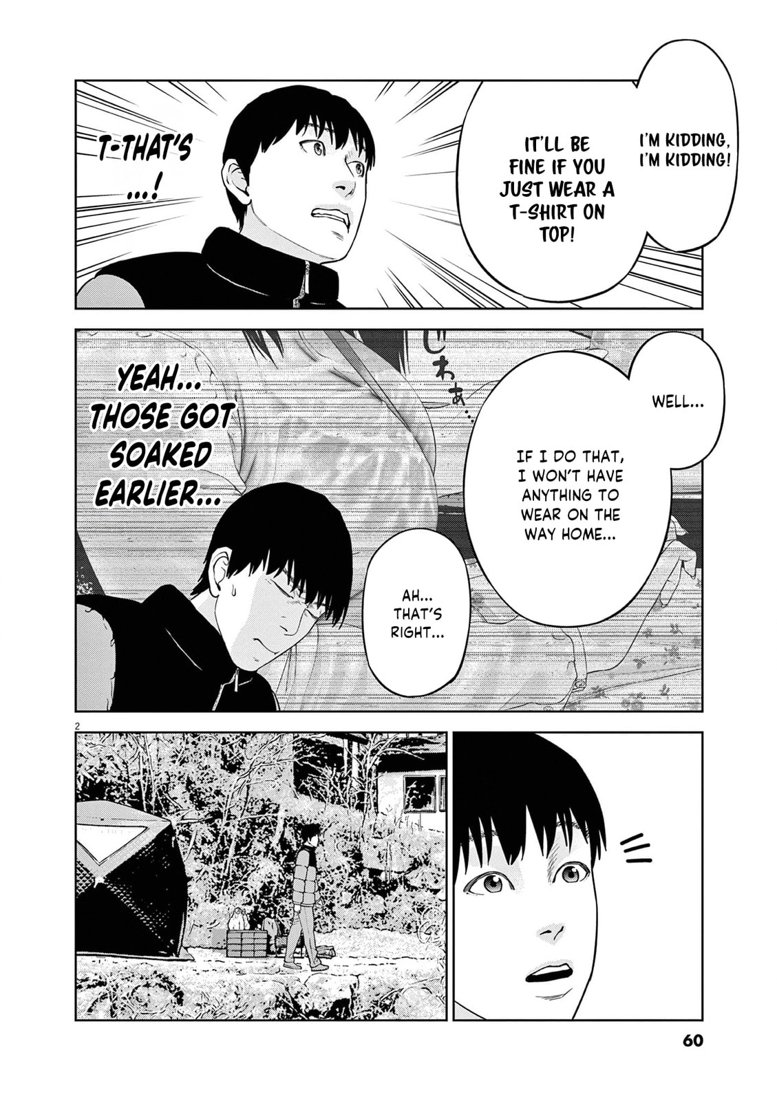 Read Chira & Chiller chapter 17 image 2 on Lezhin