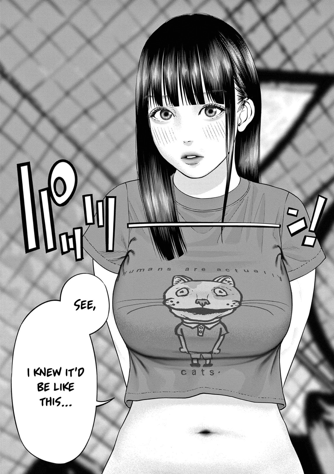 Read Chira & Chiller chapter 17 image 4 on Lezhin