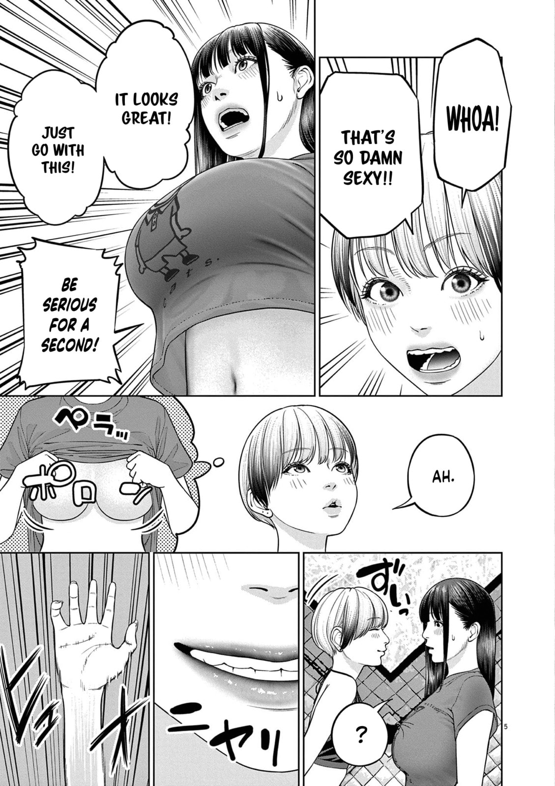 Read Chira & Chiller chapter 17 image 5 on Lezhin