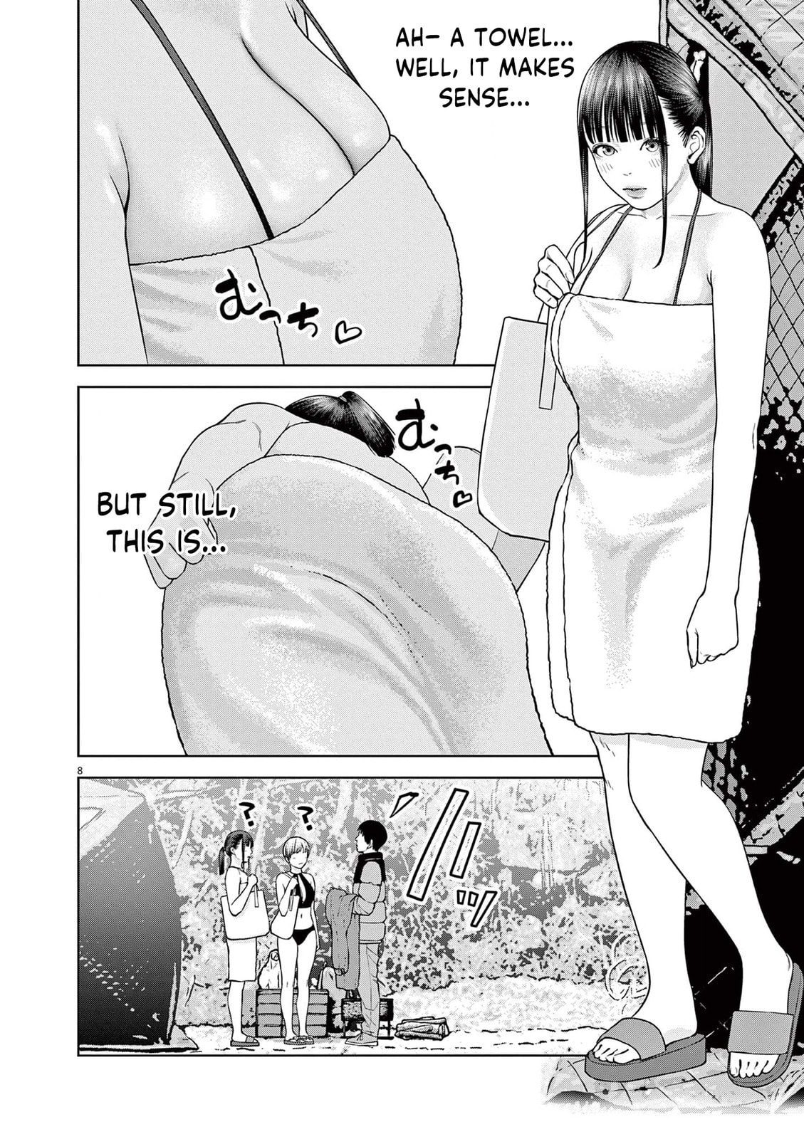 Read Chira & Chiller chapter 17 image 8 on Lezhin