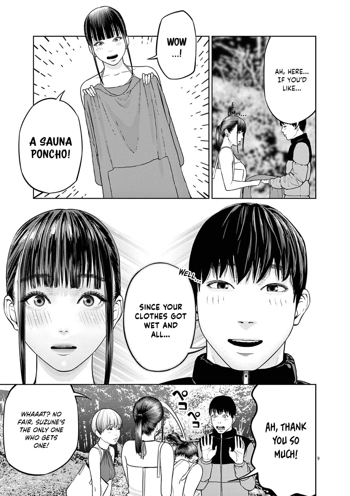 Read Chira & Chiller chapter 17 image 9 on Lezhin