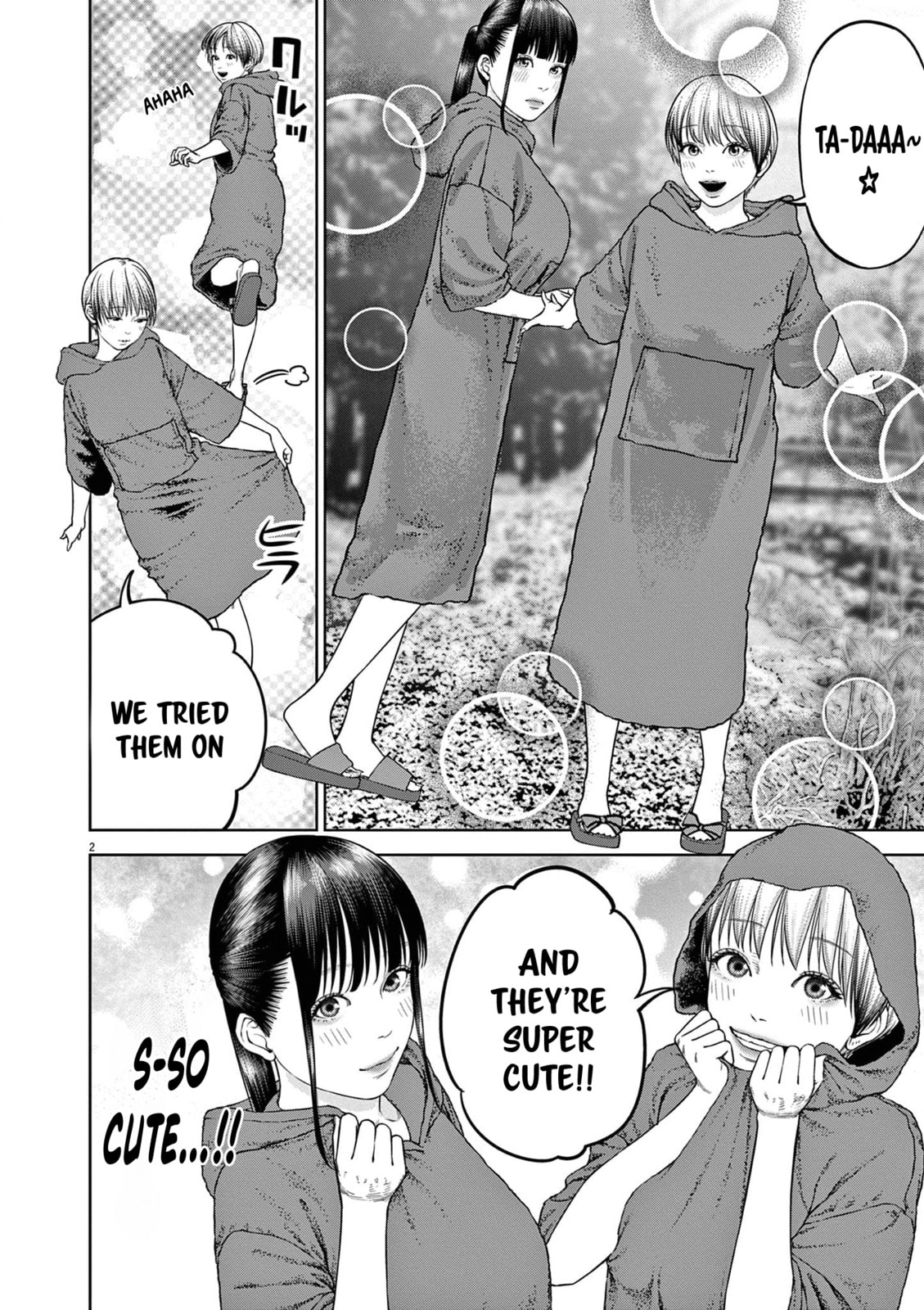 Read Chira & Chiller chapter 18 image 2 on Lezhin