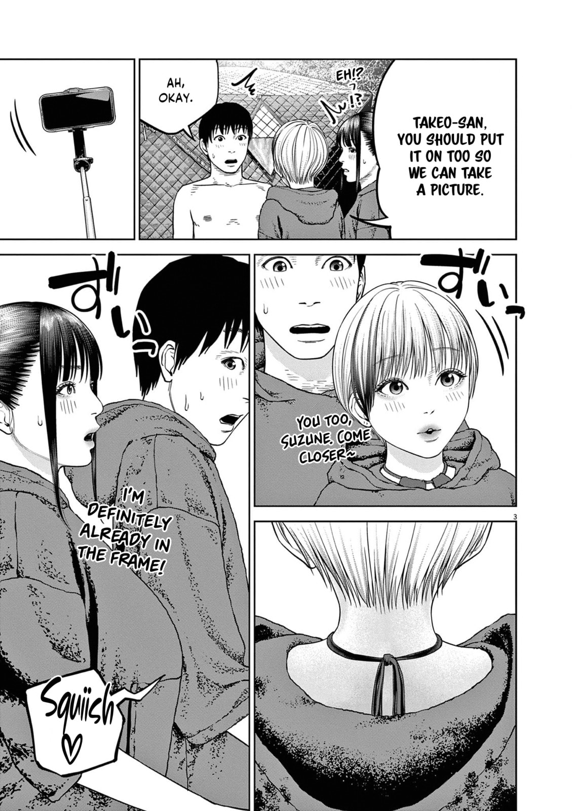 Read Chira & Chiller chapter 18 image 3 on Lezhin