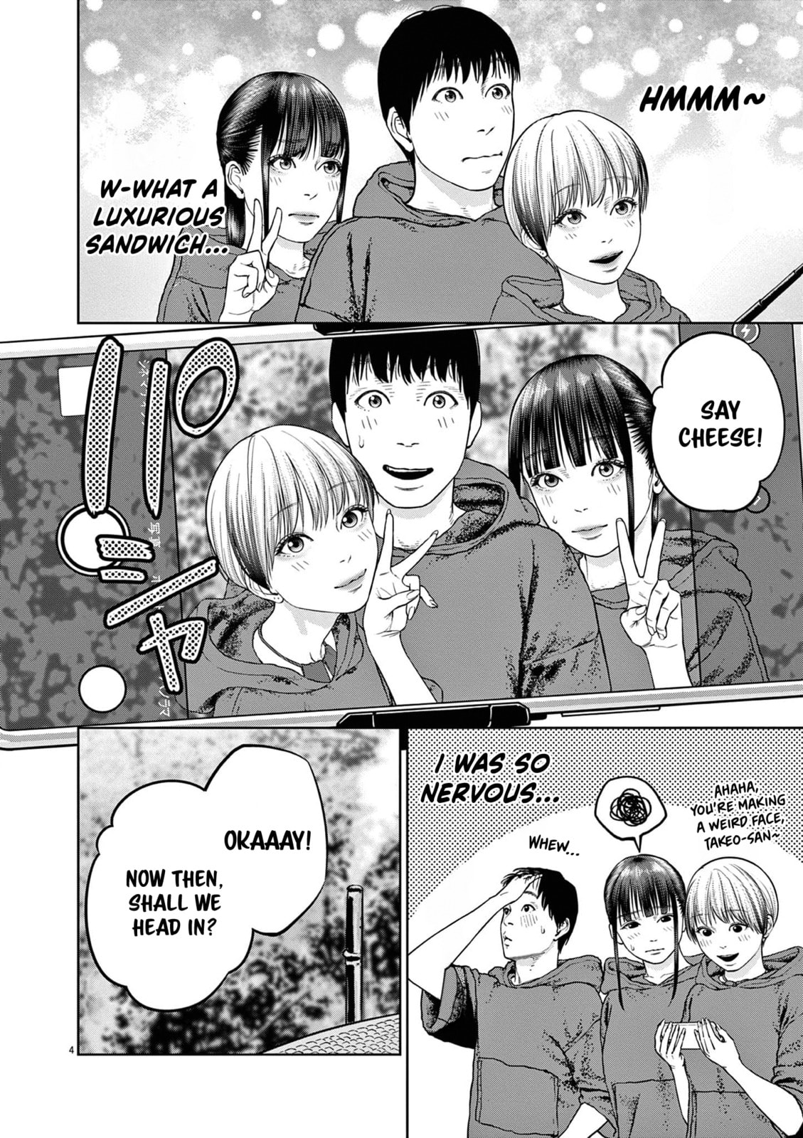 Read Chira & Chiller chapter 18 image 4 on Lezhin