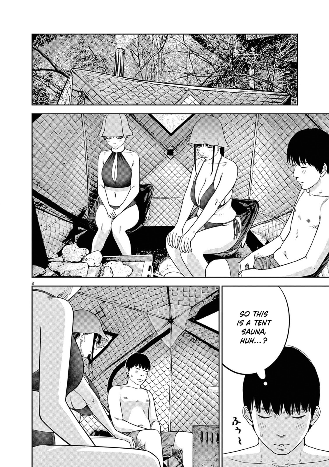 Read Chira & Chiller chapter 18 image 8 on Lezhin