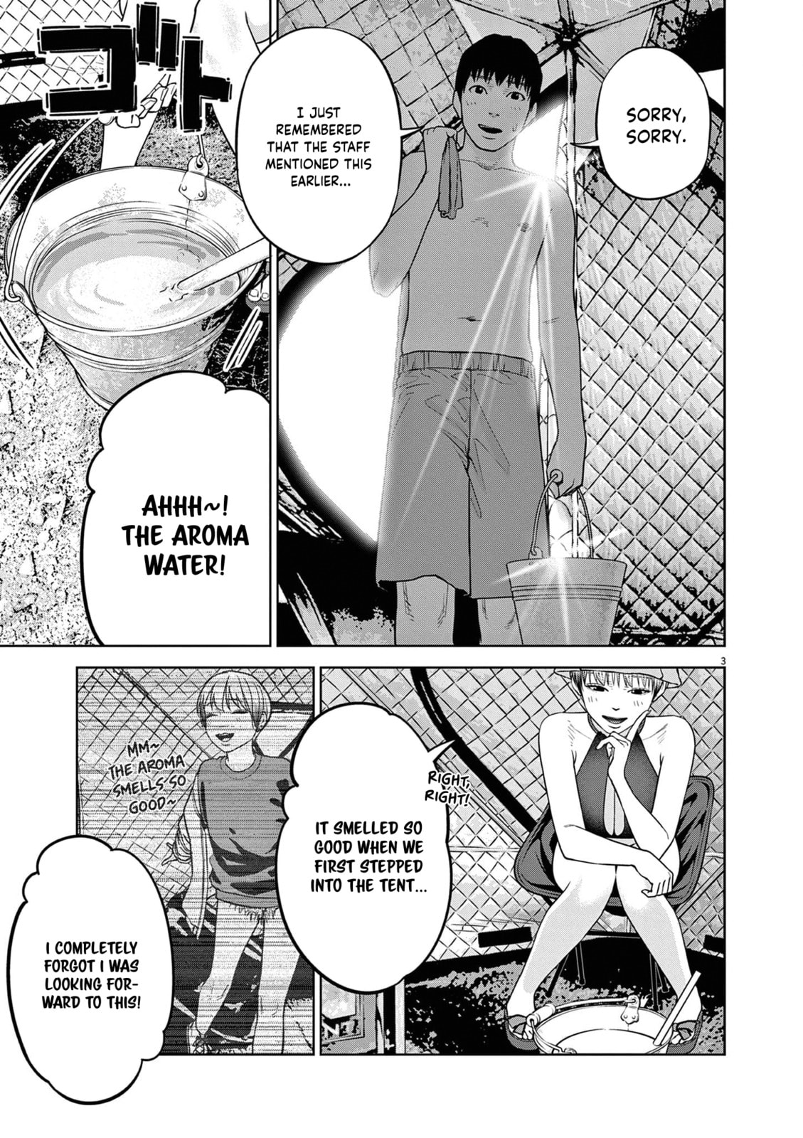 Read Chira & Chiller chapter 19 image 3 on Lezhin