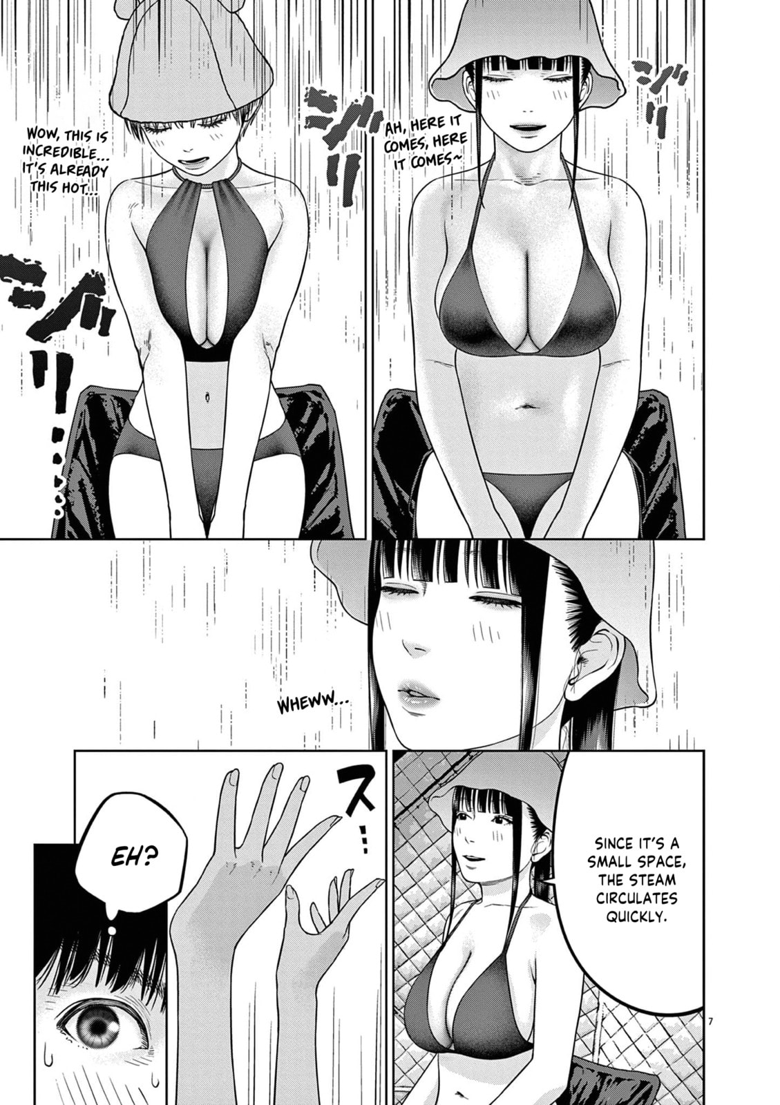 Read Chira & Chiller chapter 19 image 7 on Lezhin