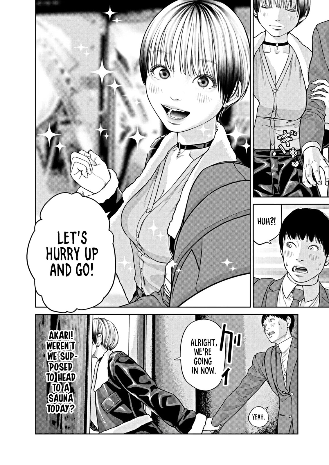 Read Chira & Chiller chapter 2 image 1 on Lezhin