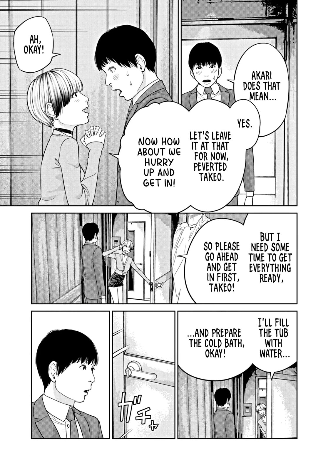Read Chira & Chiller chapter 2 image 13 on Lezhin