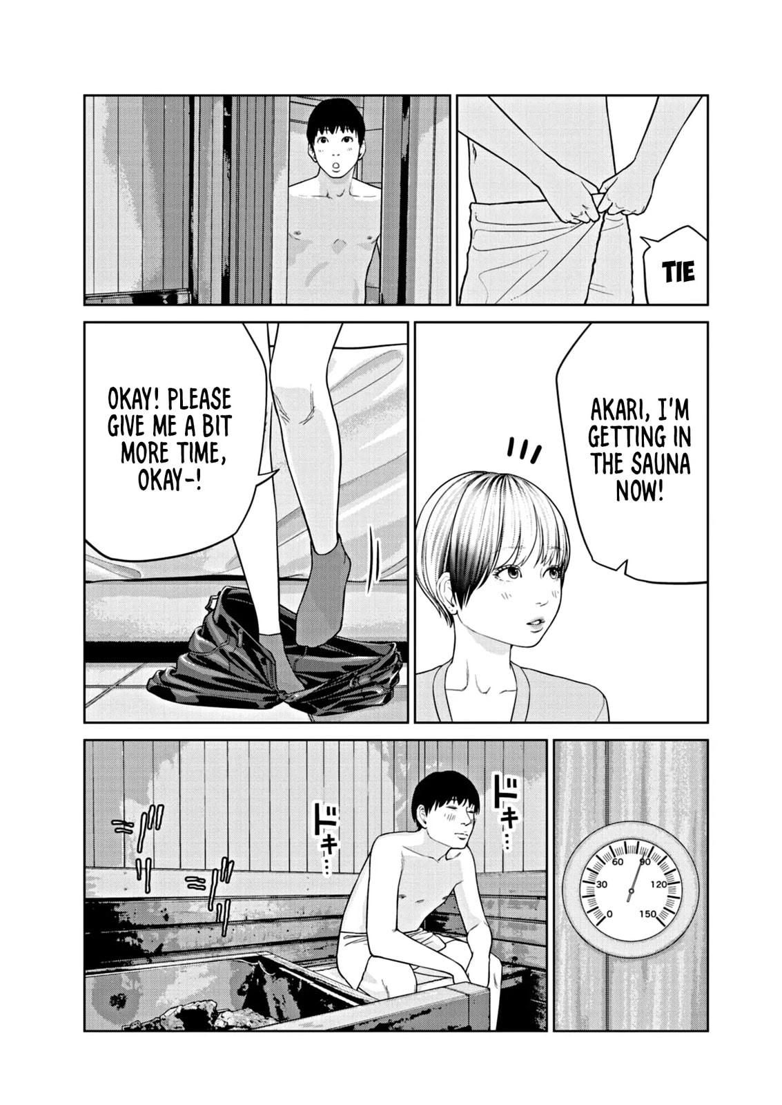 Read Chira & Chiller chapter 2 image 16 on Lezhin