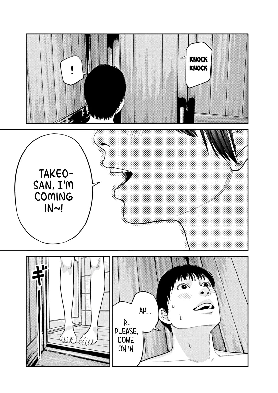 Read Chira & Chiller chapter 2 image 17 on Lezhin