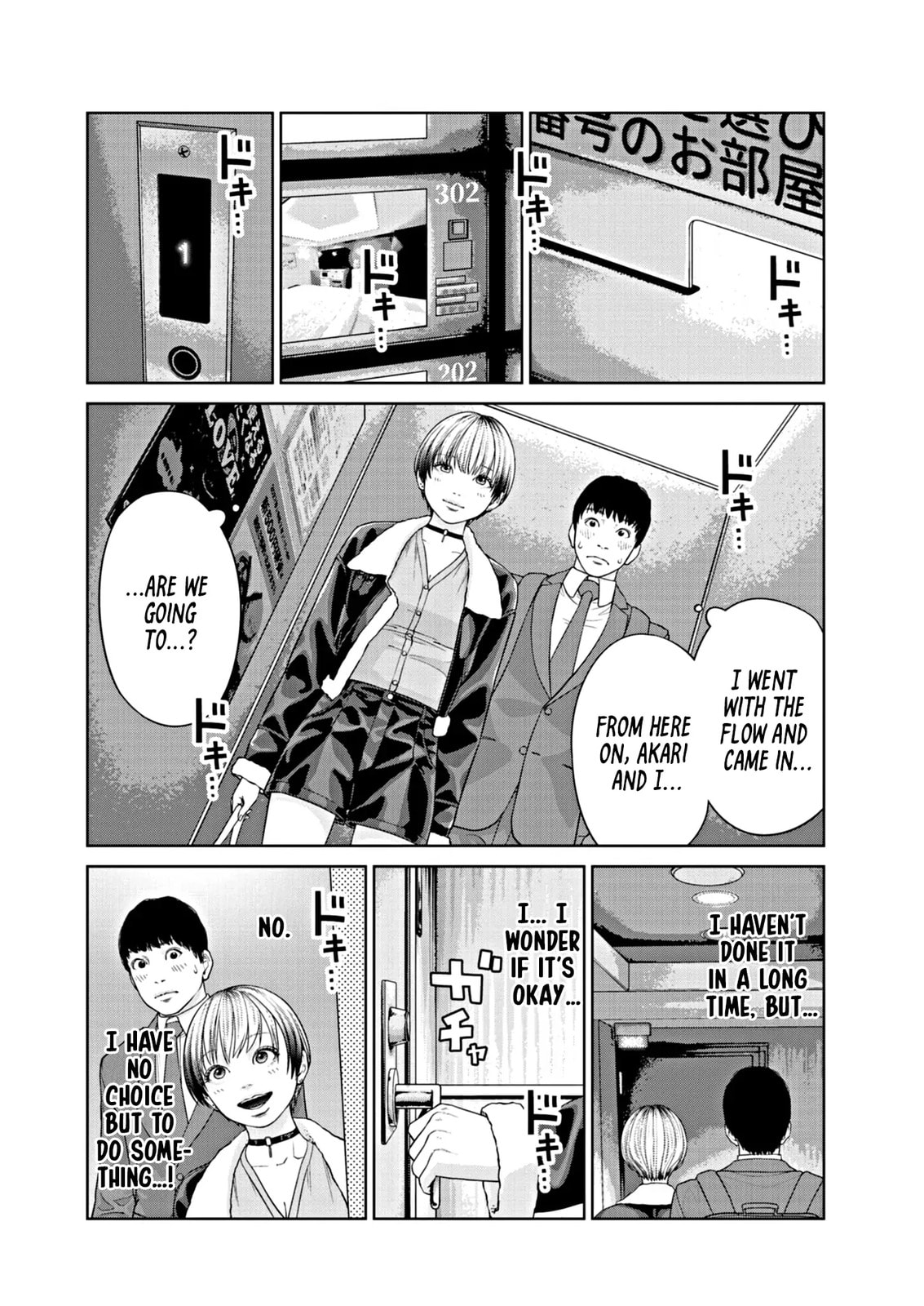 Read Chira & Chiller chapter 2 image 2 on Lezhin
