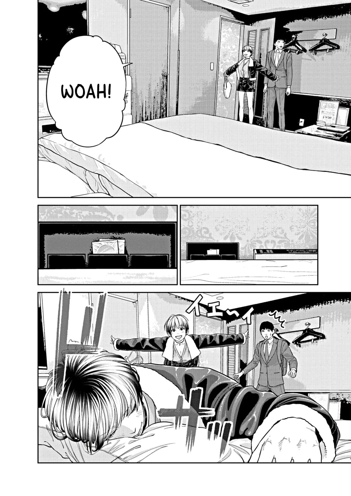 Read Chira & Chiller chapter 2 image 3 on Lezhin
