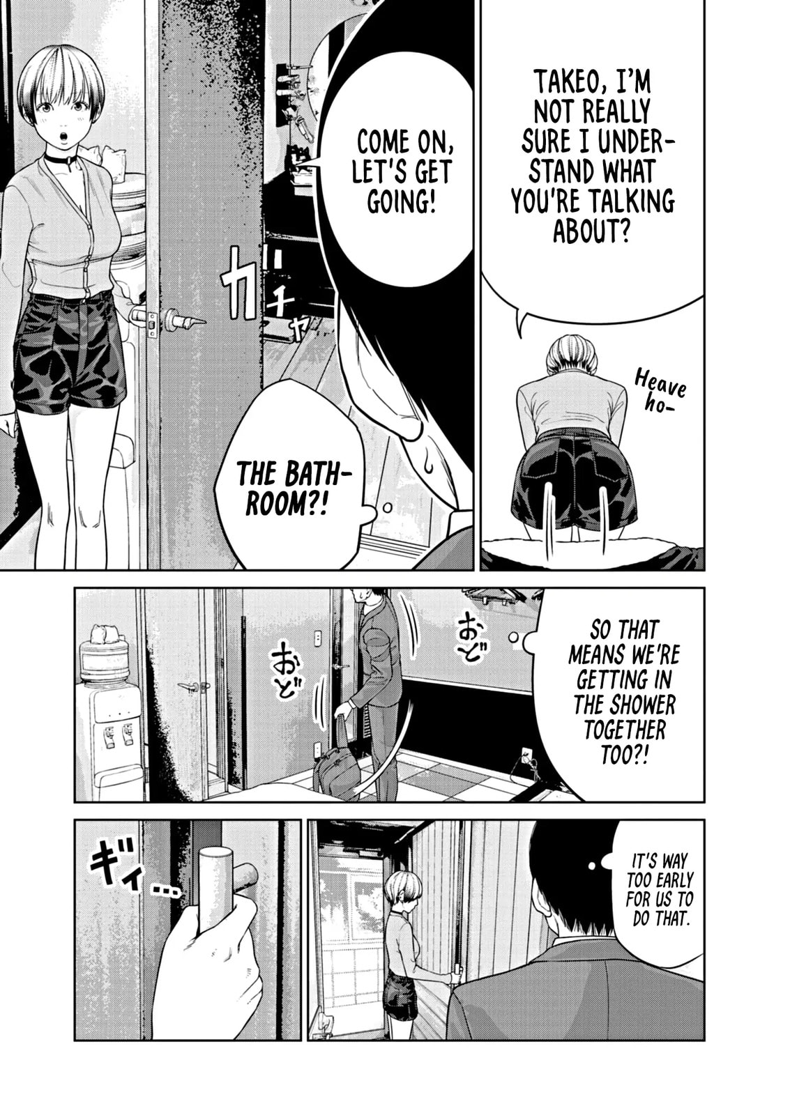 Read Chira & Chiller chapter 2 image 8 on Lezhin