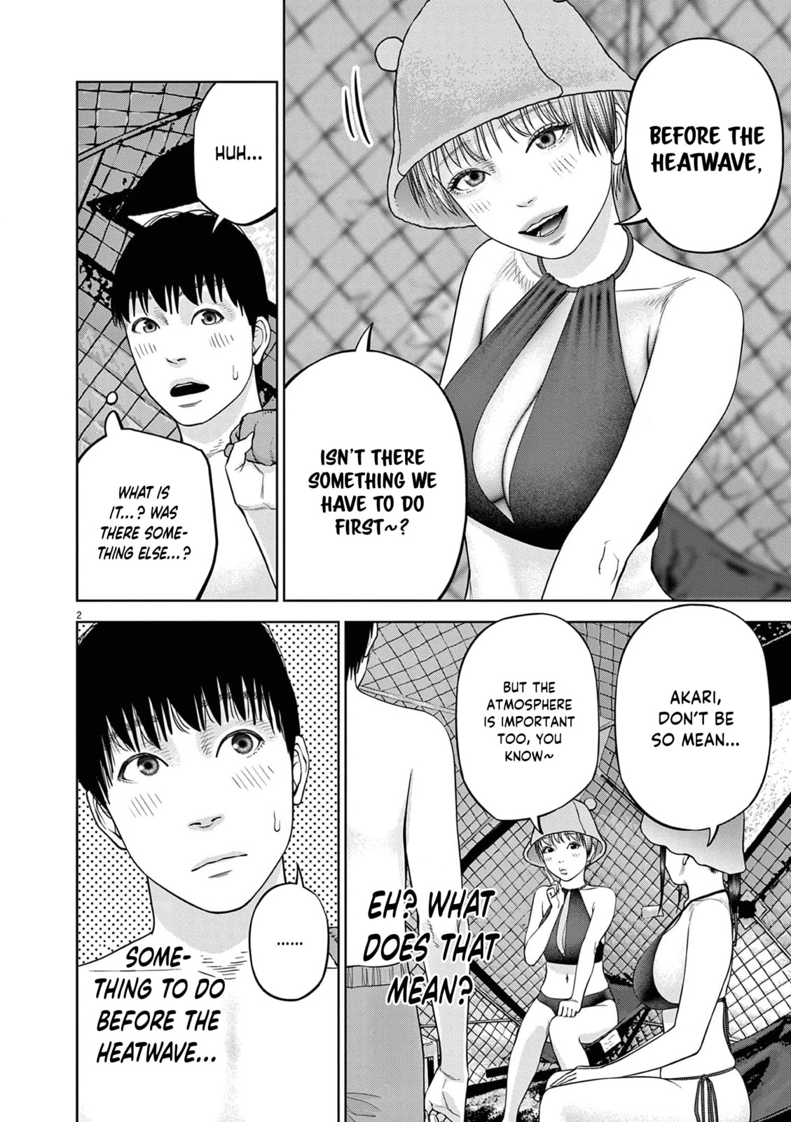 Read Chira & Chiller chapter 20 image 2 on Lezhin