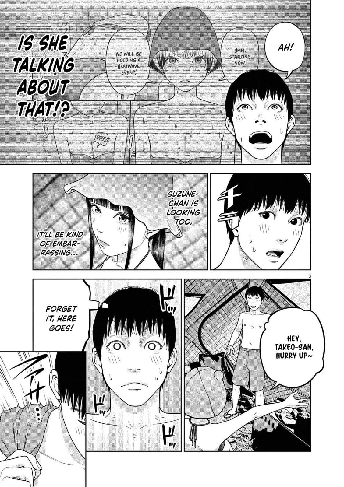 Read Chira & Chiller chapter 20 image 3 on Lezhin