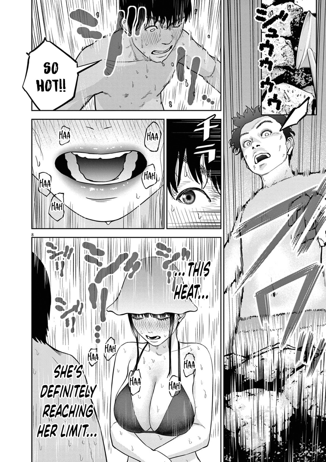 Read Chira & Chiller chapter 21 image 8 on Lezhin