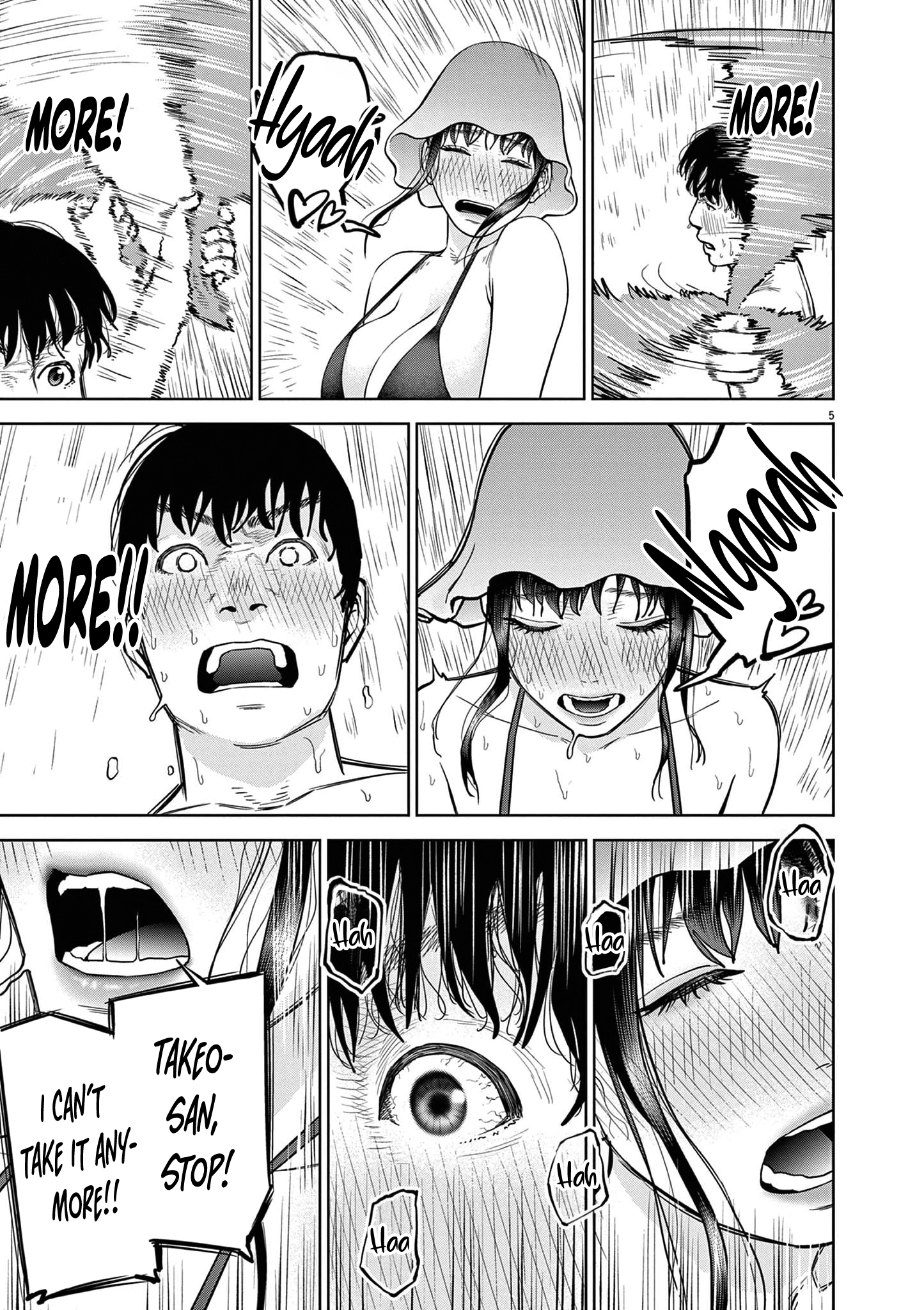 Read Chira & Chiller chapter 22 image 5 on Lezhin