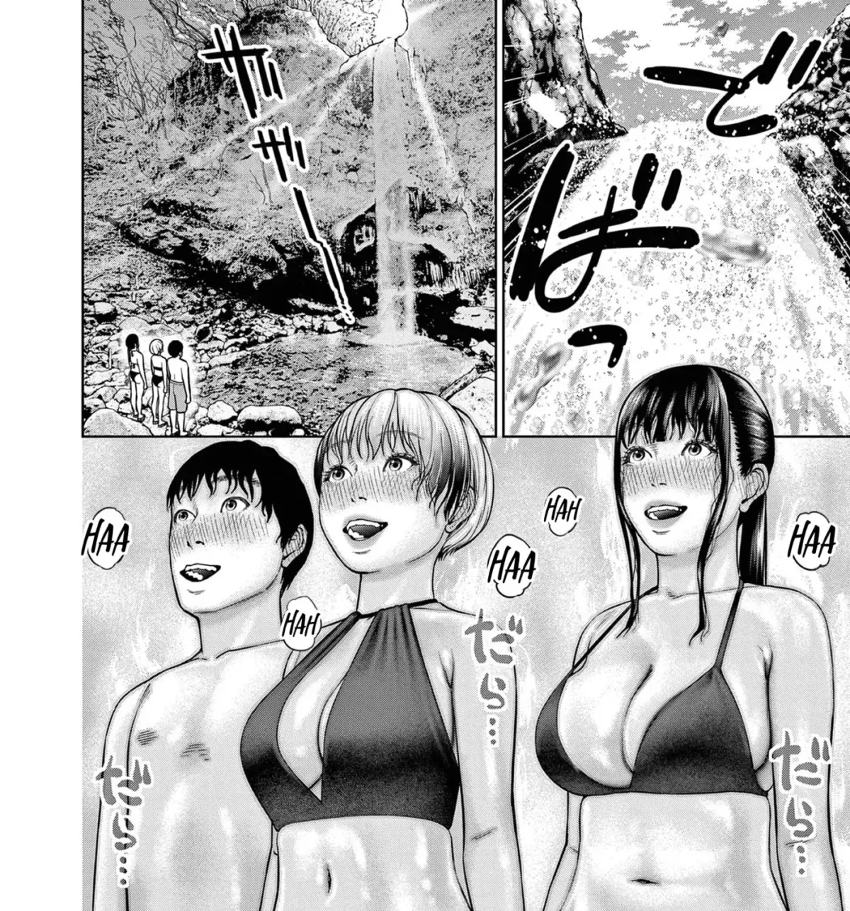 Read Chira & Chiller chapter 23 image 16 on Lezhin