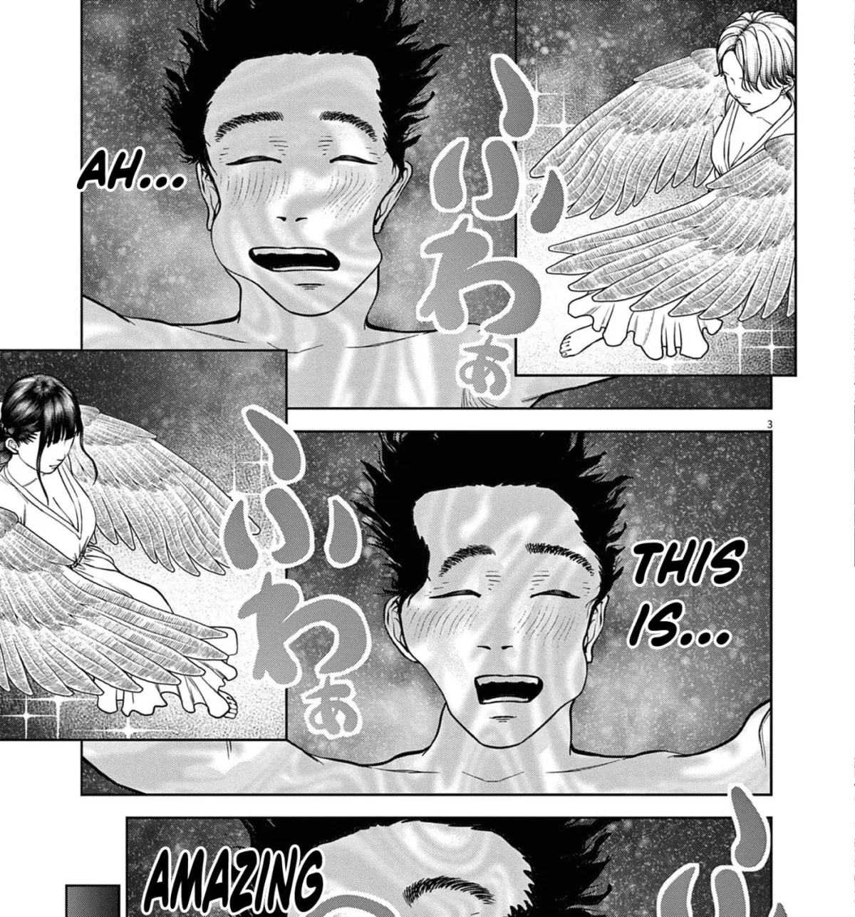 Read Chira & Chiller chapter 23 image 6 on Lezhin