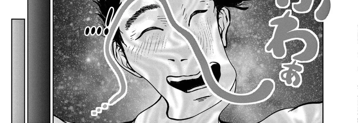Read Chira & Chiller chapter 23 image 7 on Lezhin