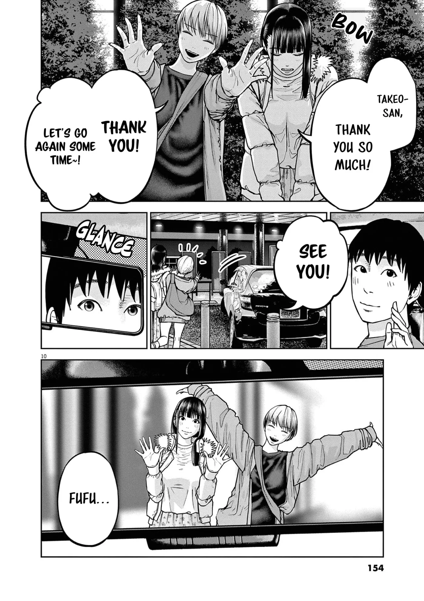 Read Chira & Chiller chapter 25 image 10 on Lezhin