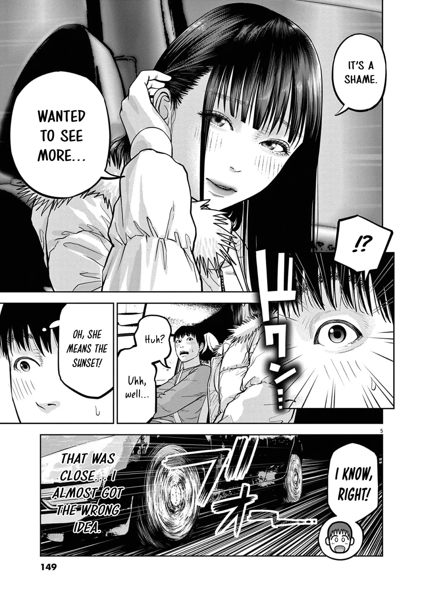 Read Chira & Chiller chapter 25 image 5 on Lezhin