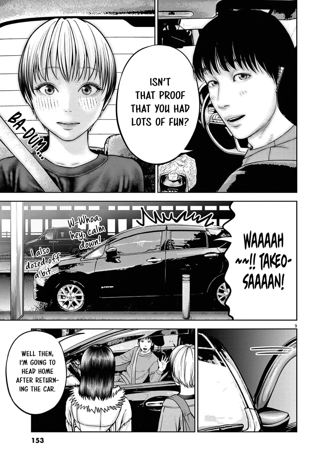 Read Chira & Chiller chapter 25 image 9 on Lezhin