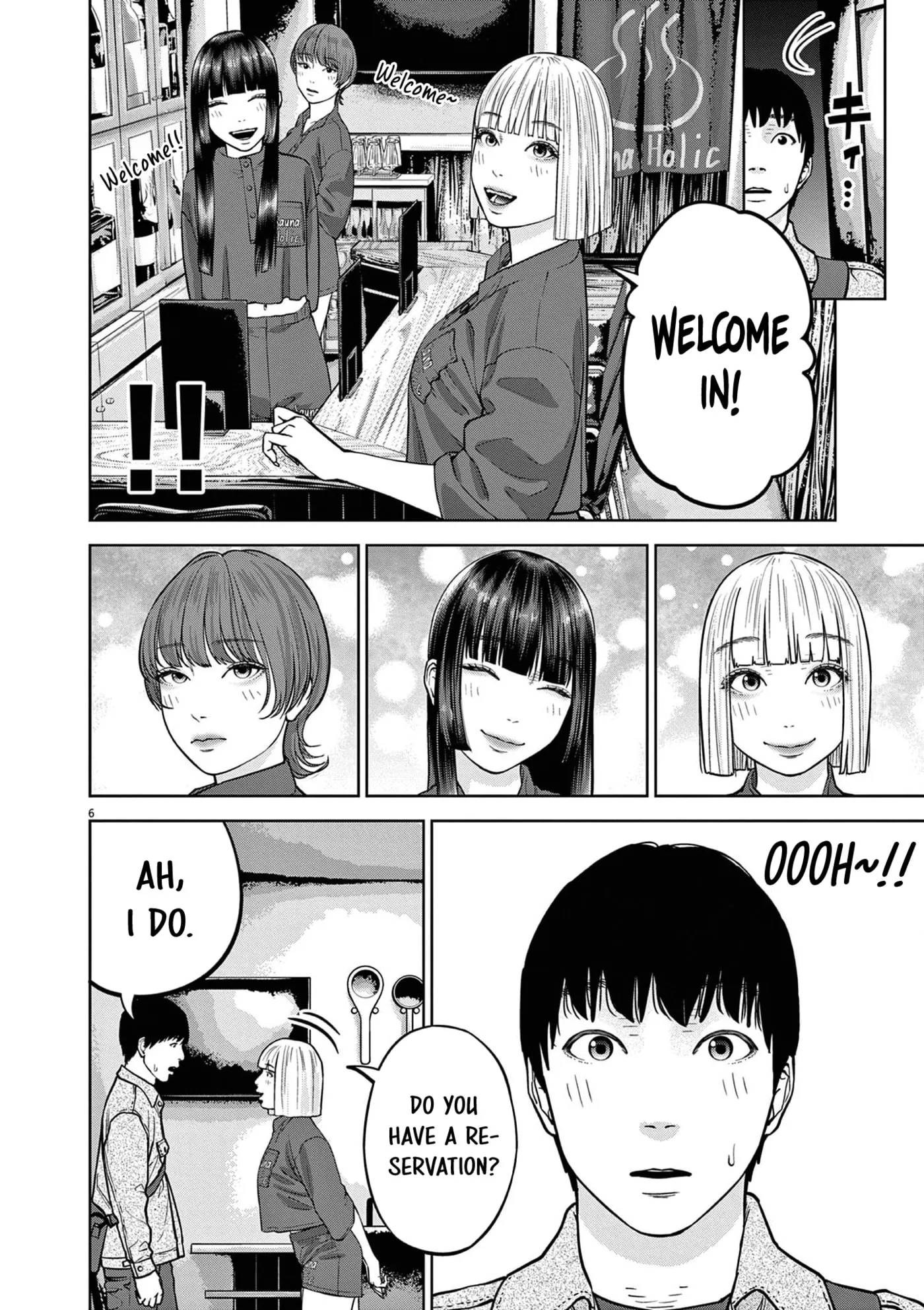 Read Chira & Chiller chapter 26 image 6 on Lezhin