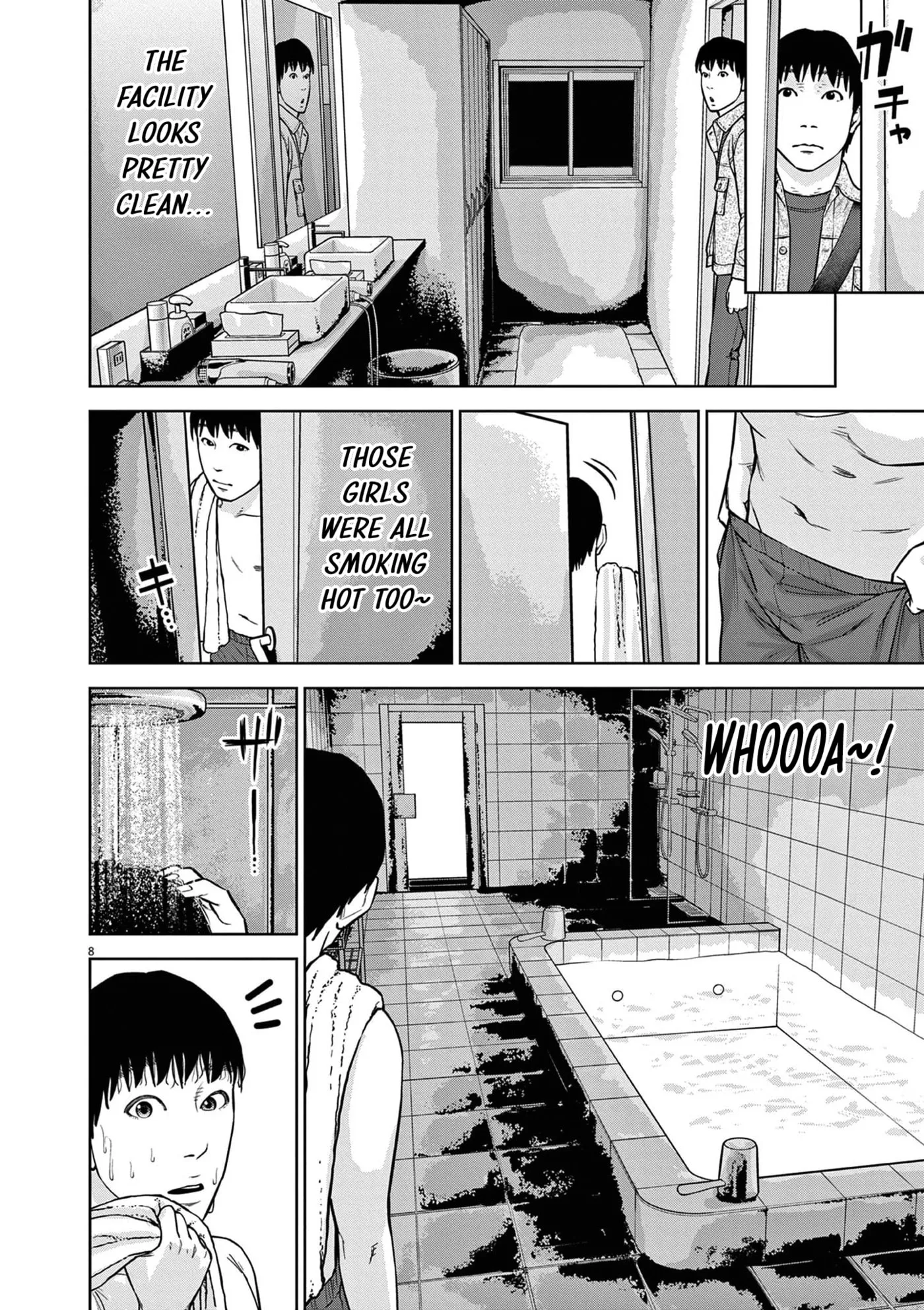 Read Chira & Chiller chapter 26 image 8 on Lezhin