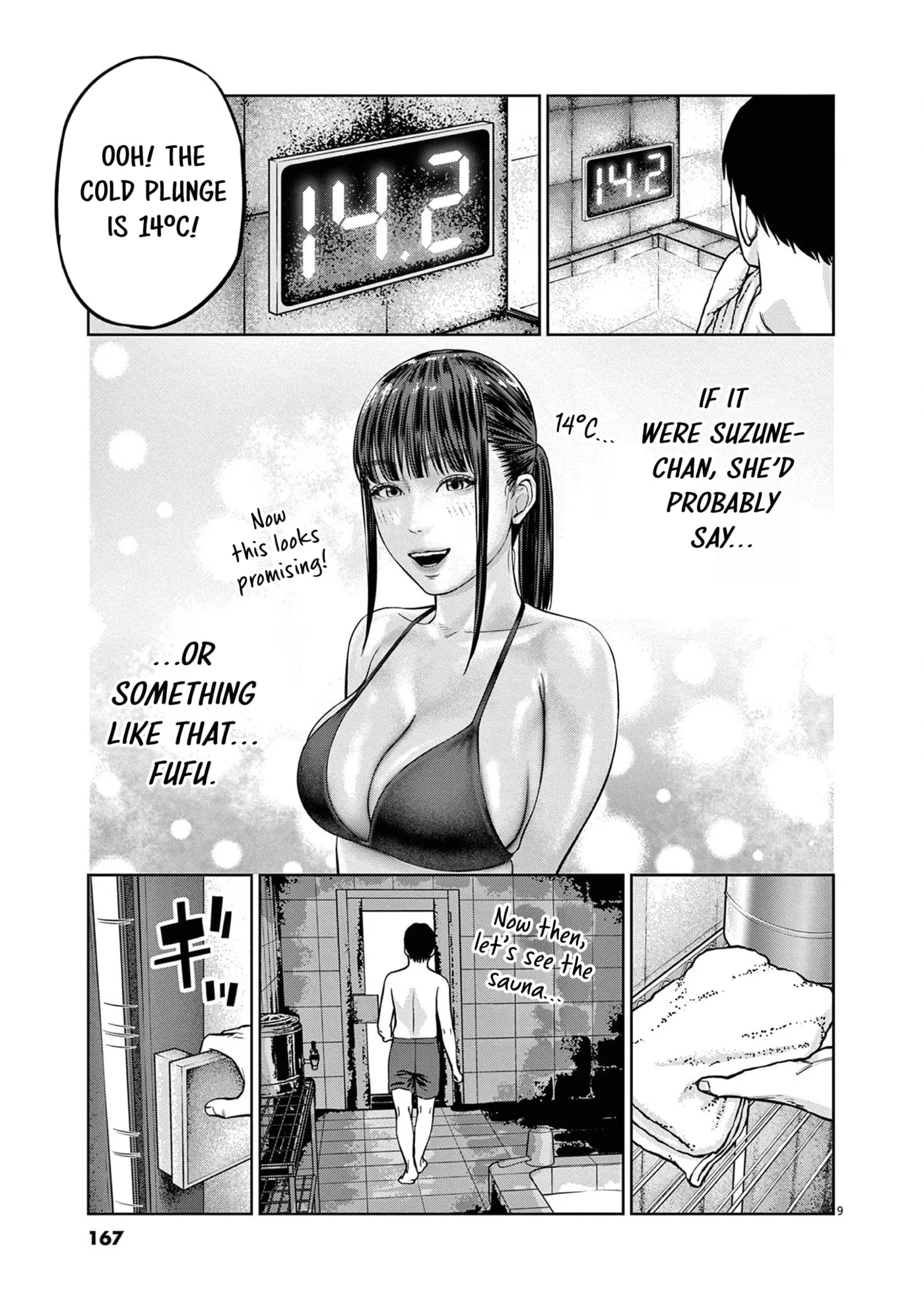 Read Chira & Chiller chapter 26 image 9 on Lezhin