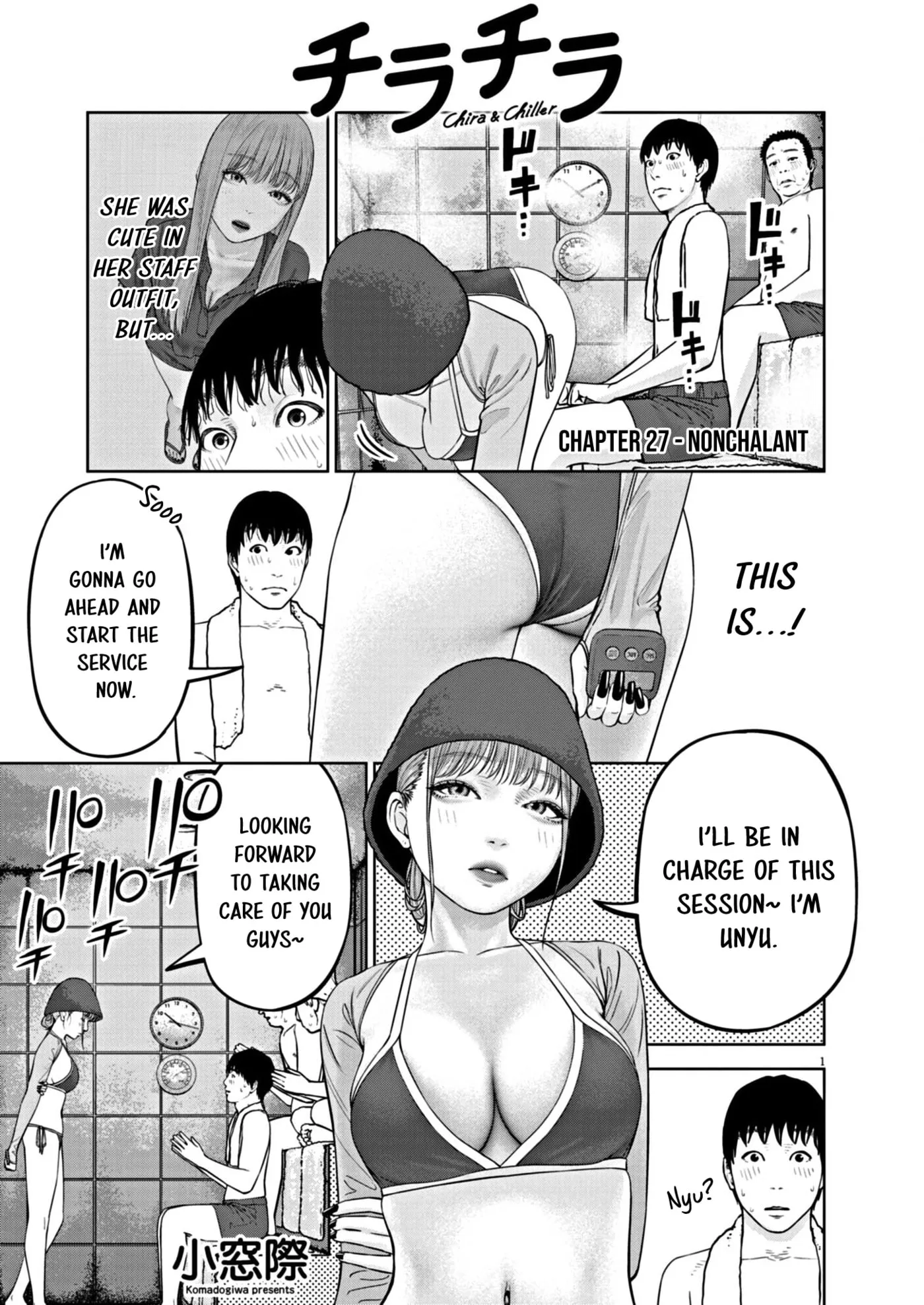 Read Chira & Chiller chapter 27 image 2 on Lezhin