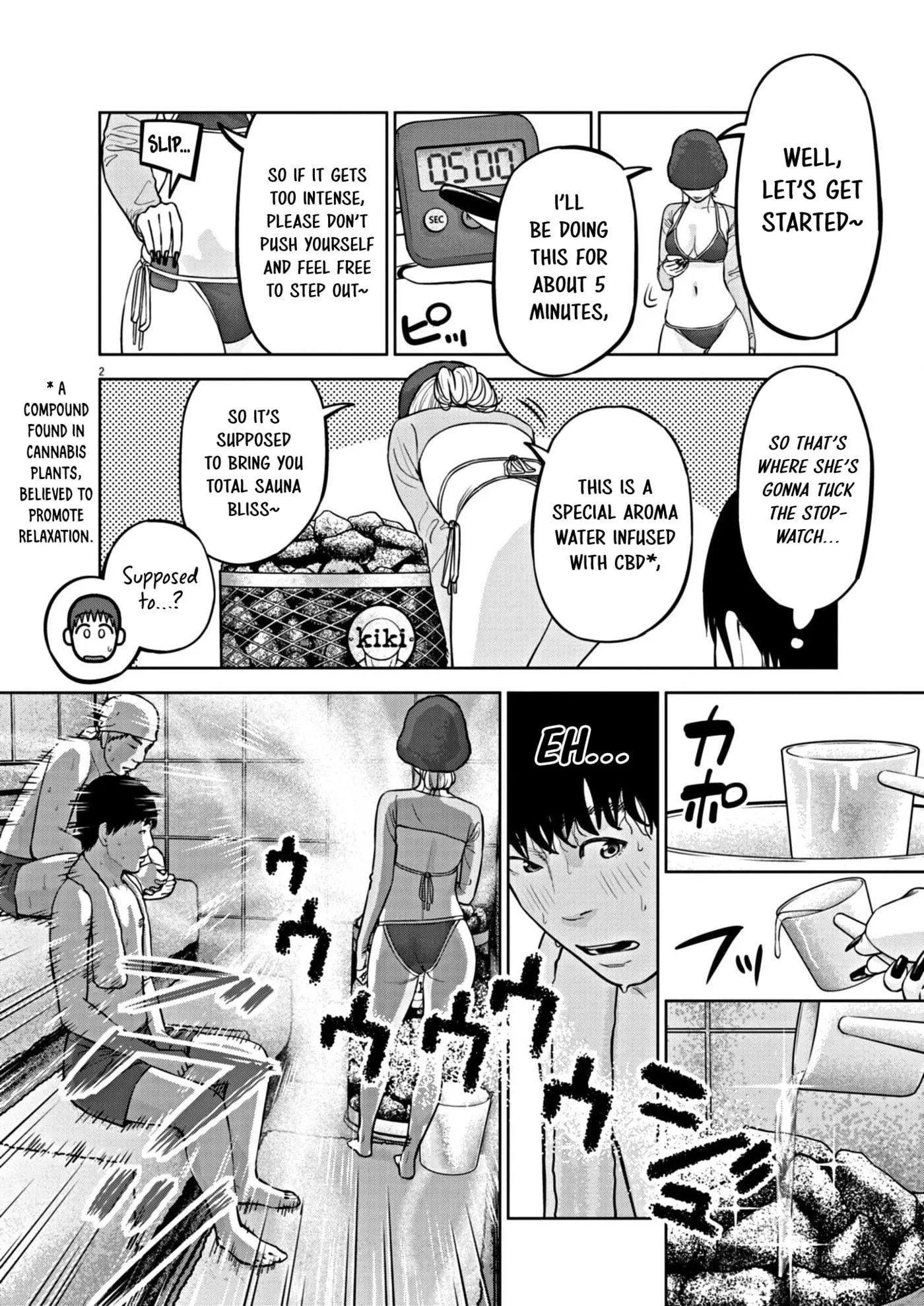Read Chira & Chiller chapter 27 image 3 on Lezhin