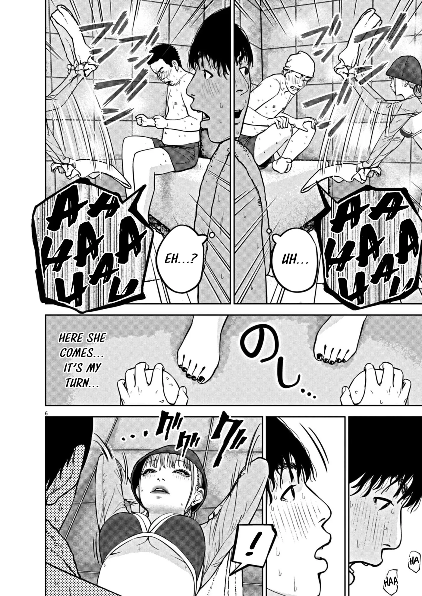 Read Chira & Chiller chapter 27 image 7 on Lezhin