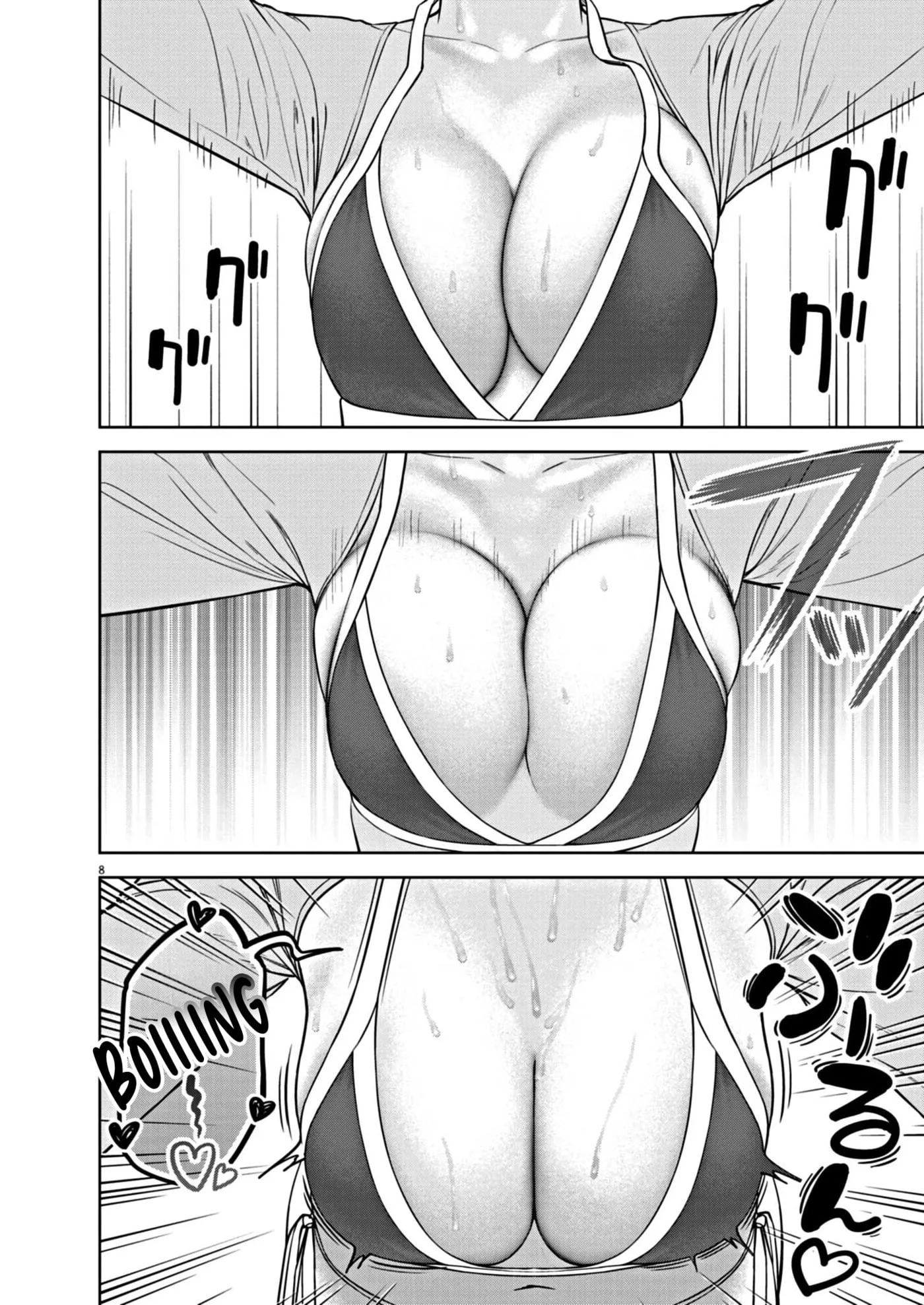Read Chira & Chiller chapter 27 image 9 on Lezhin