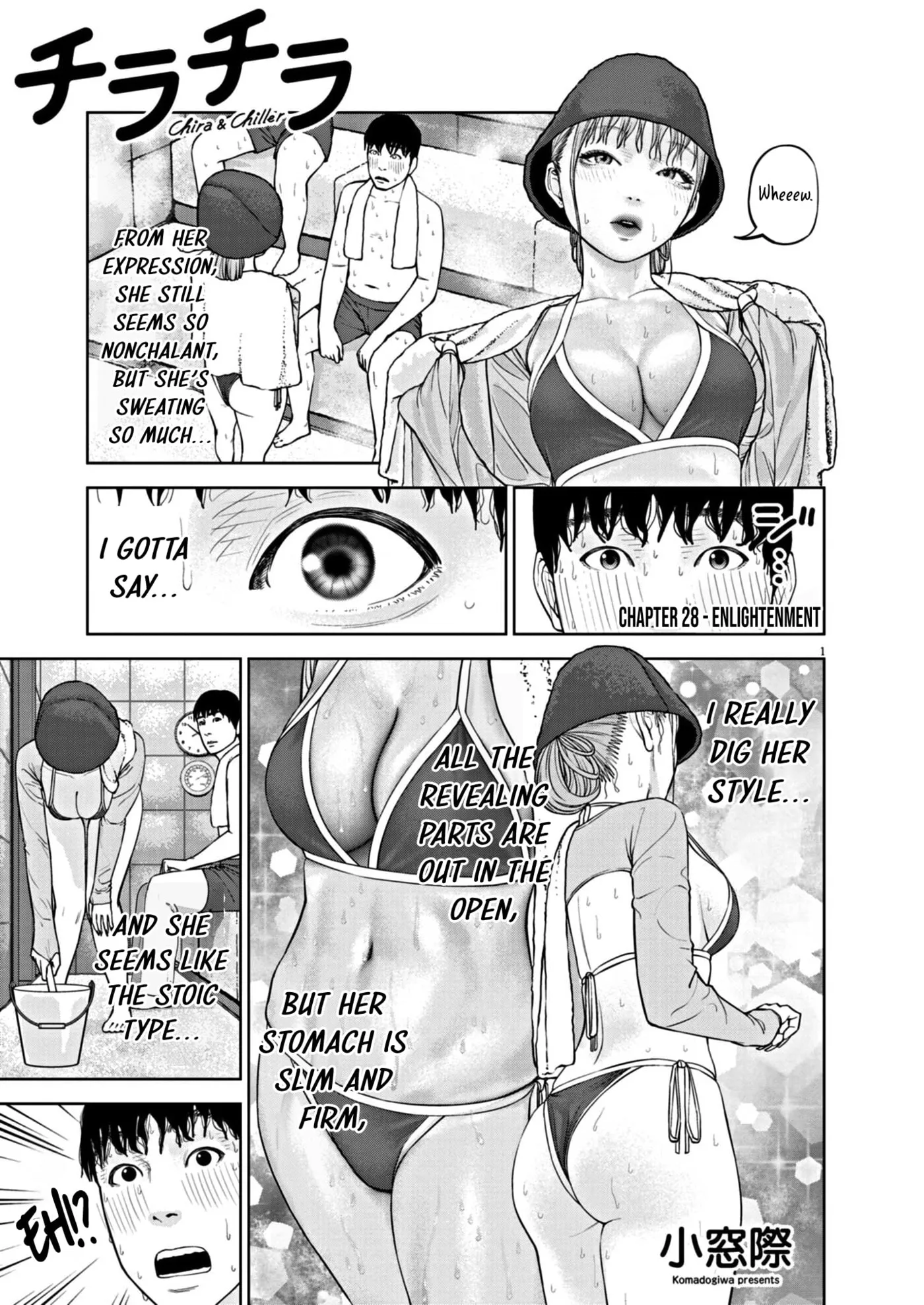 Read Chira & Chiller chapter 28 image 1 on Lezhin