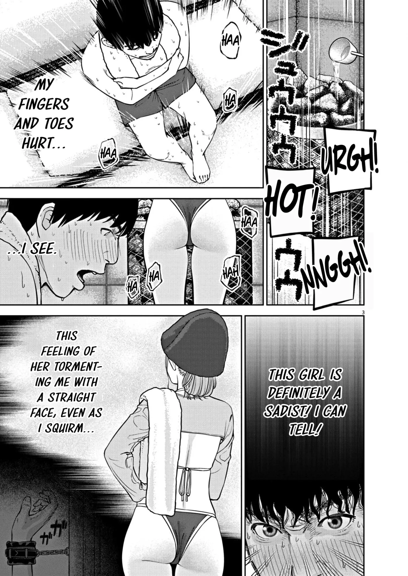 Read Chira & Chiller chapter 28 image 3 on Lezhin