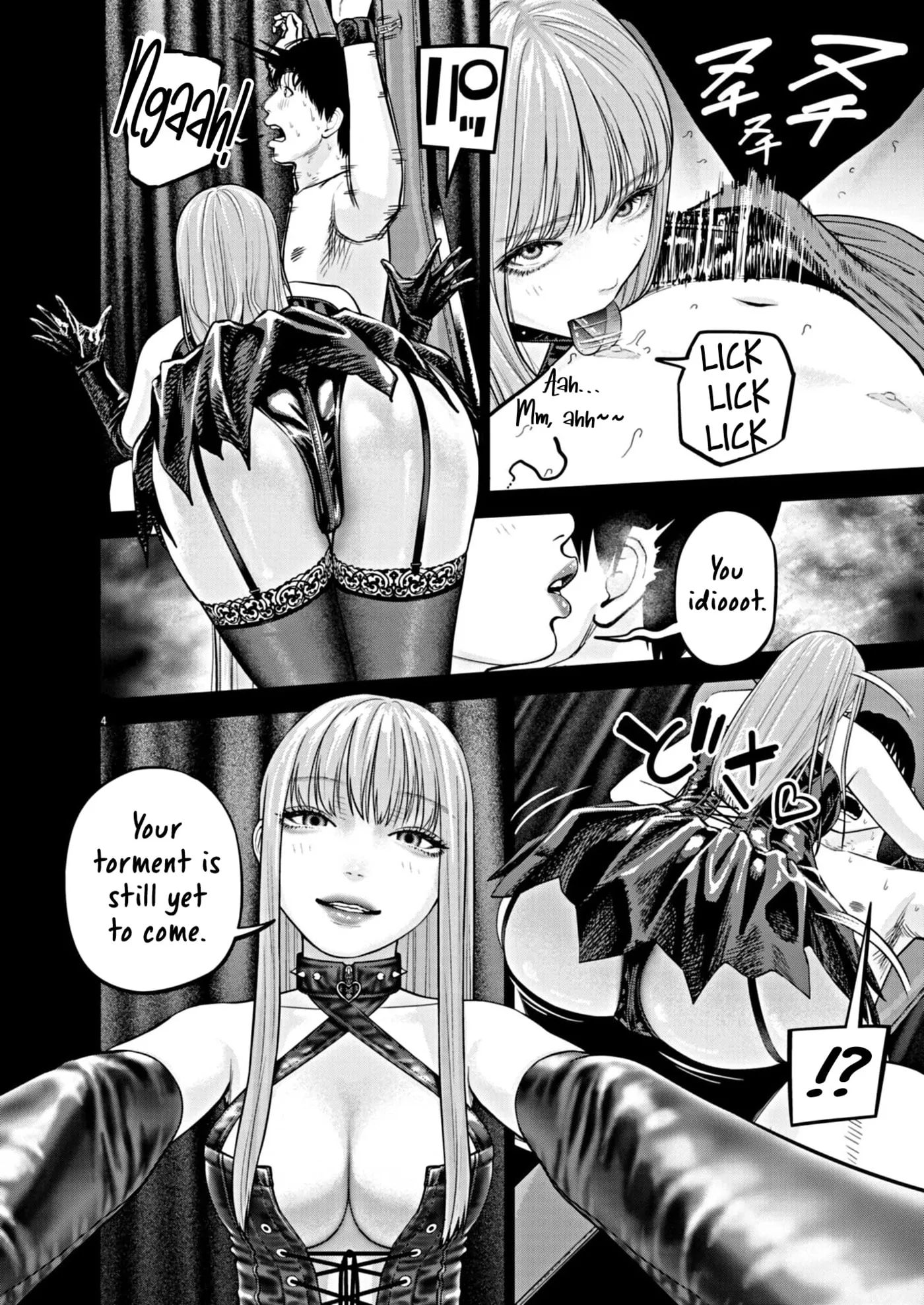 Read Chira & Chiller chapter 28 image 4 on Lezhin