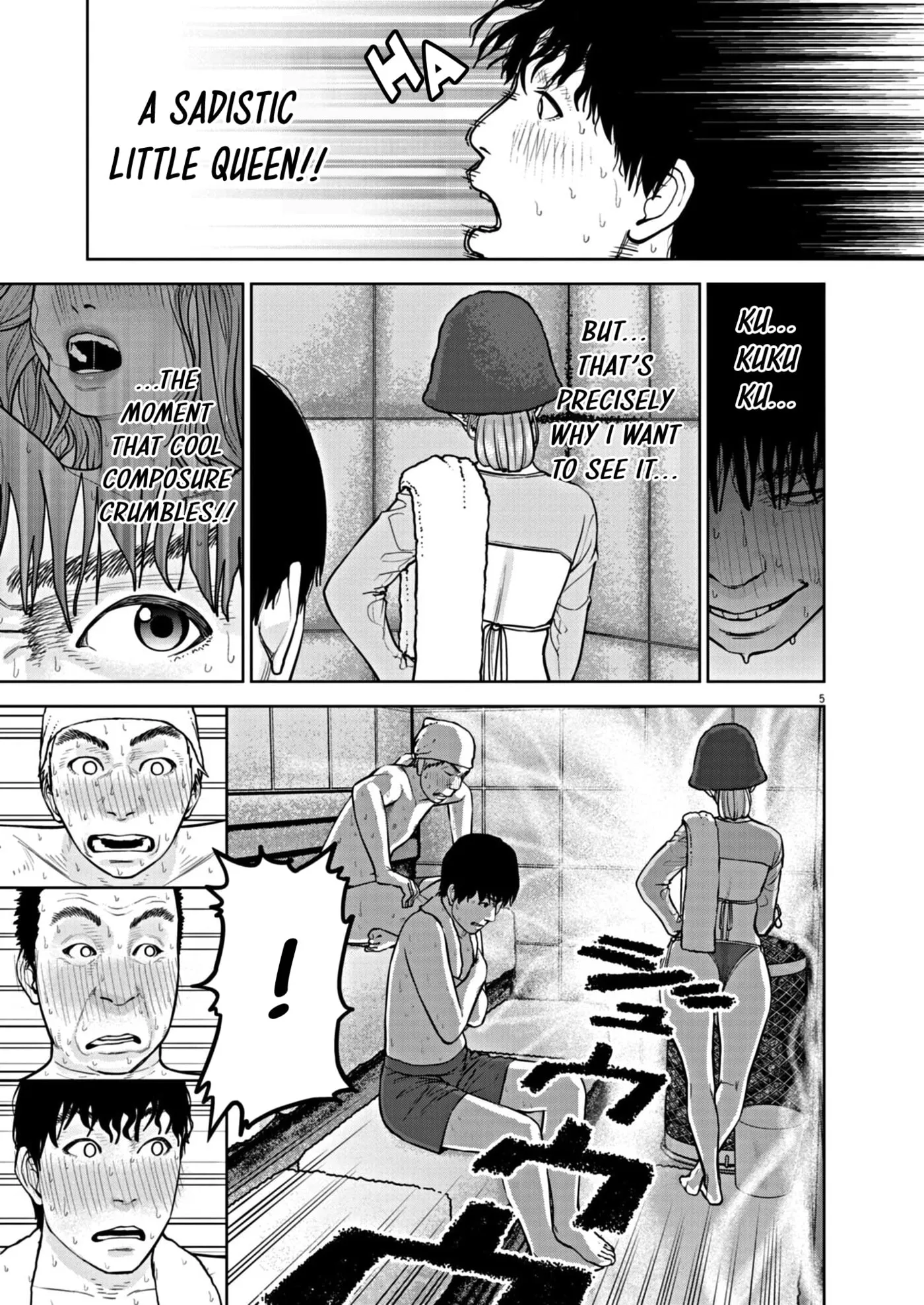 Read Chira & Chiller chapter 28 image 5 on Lezhin
