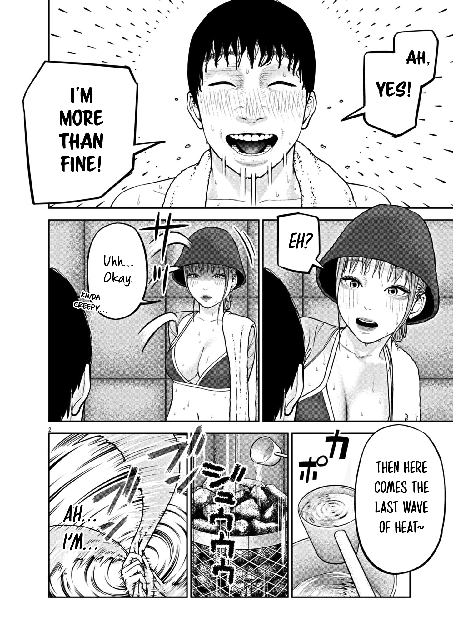 Chira & Chiller Chapter 29 page 3 - 