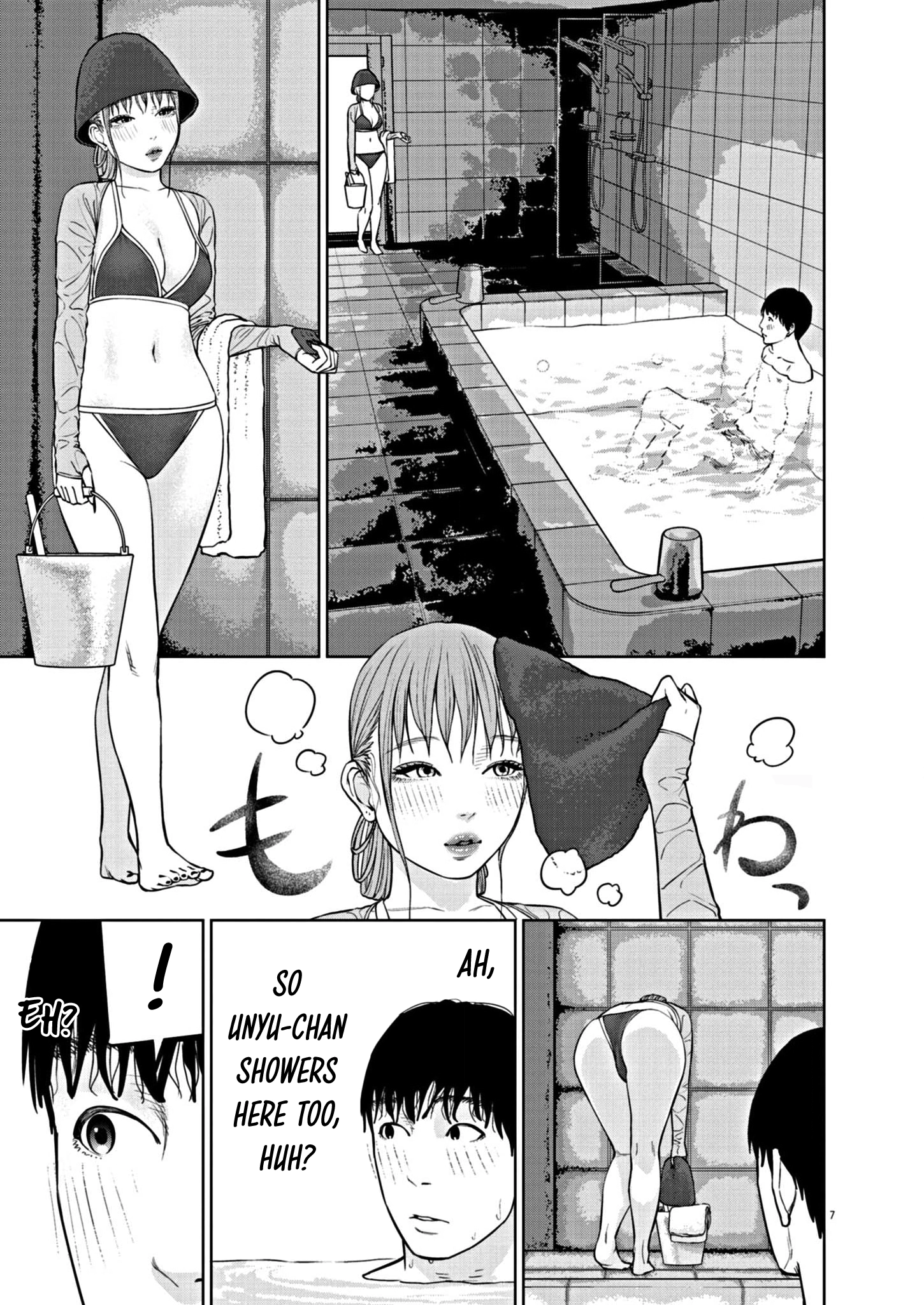 Chira & Chiller Chapter 29 page 8 - 