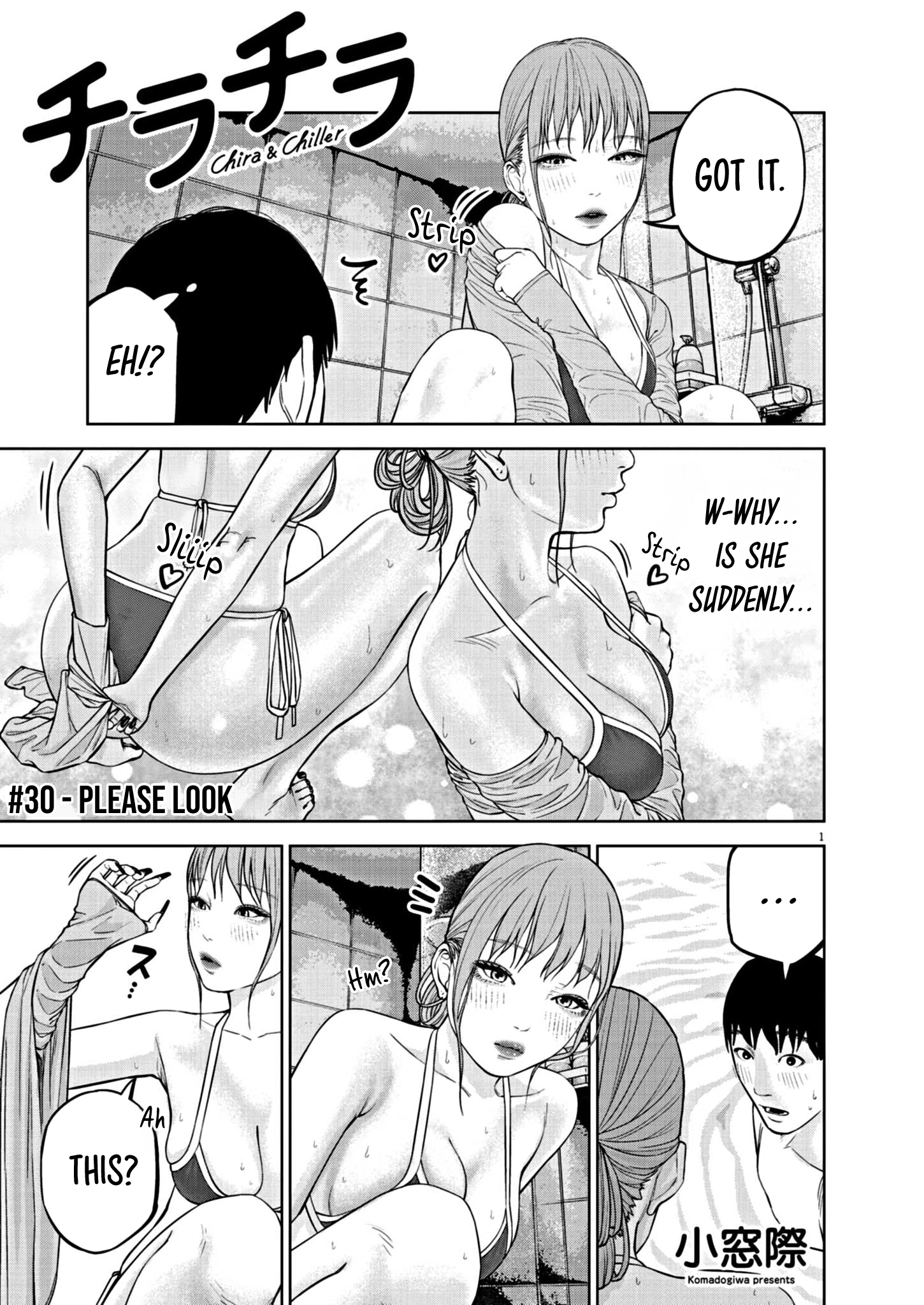 Read Chira & Chiller chapter 30 image 1 on Lezhin
