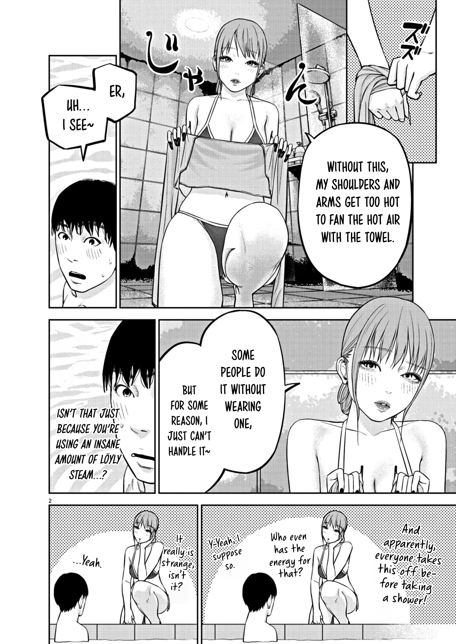 Read Chira & Chiller chapter 30 image 2 on Lezhin