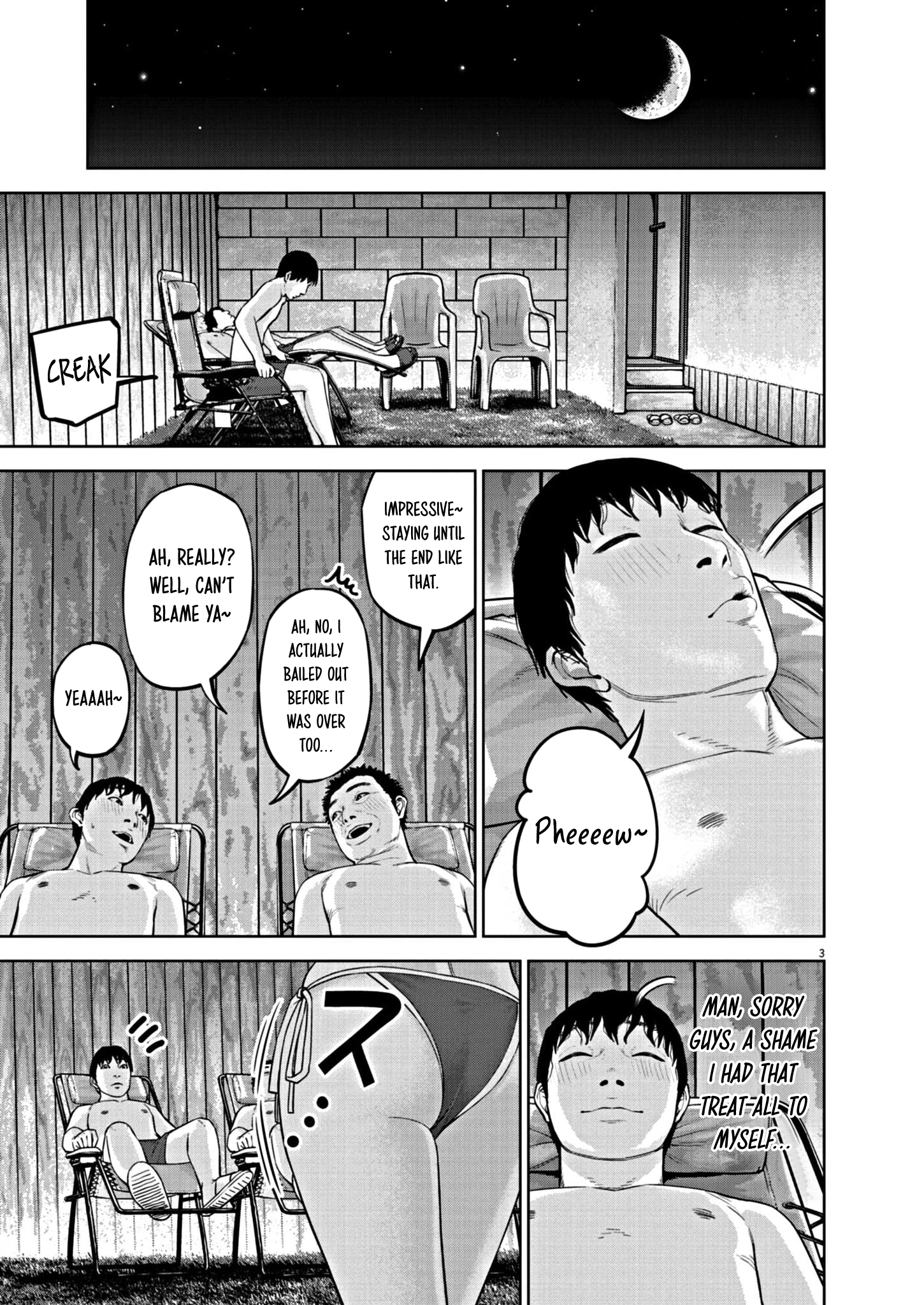 Read Chira & Chiller chapter 30 image 3 on Lezhin