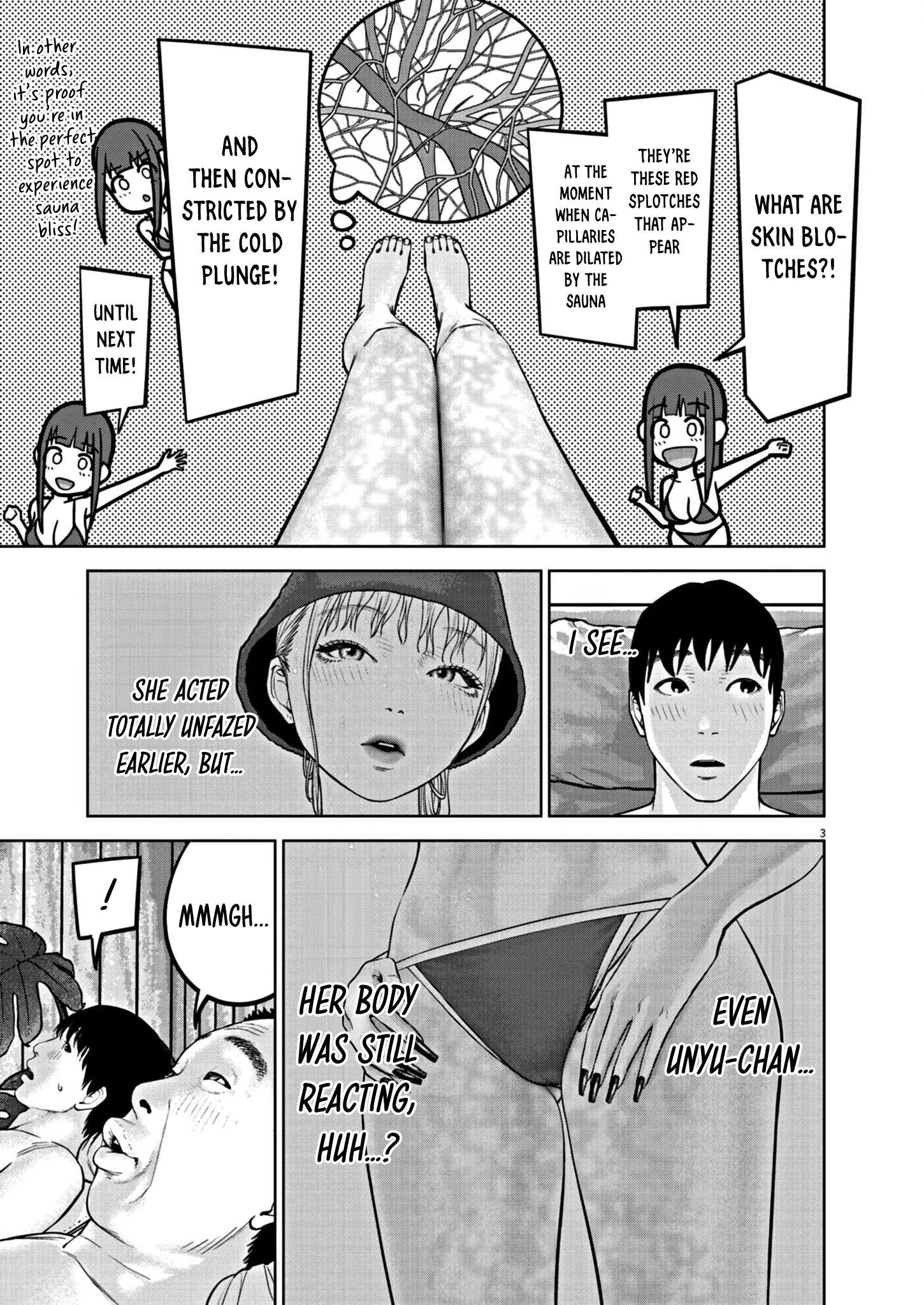 Read Chira & Chiller chapter 31 image 3 on Lezhin