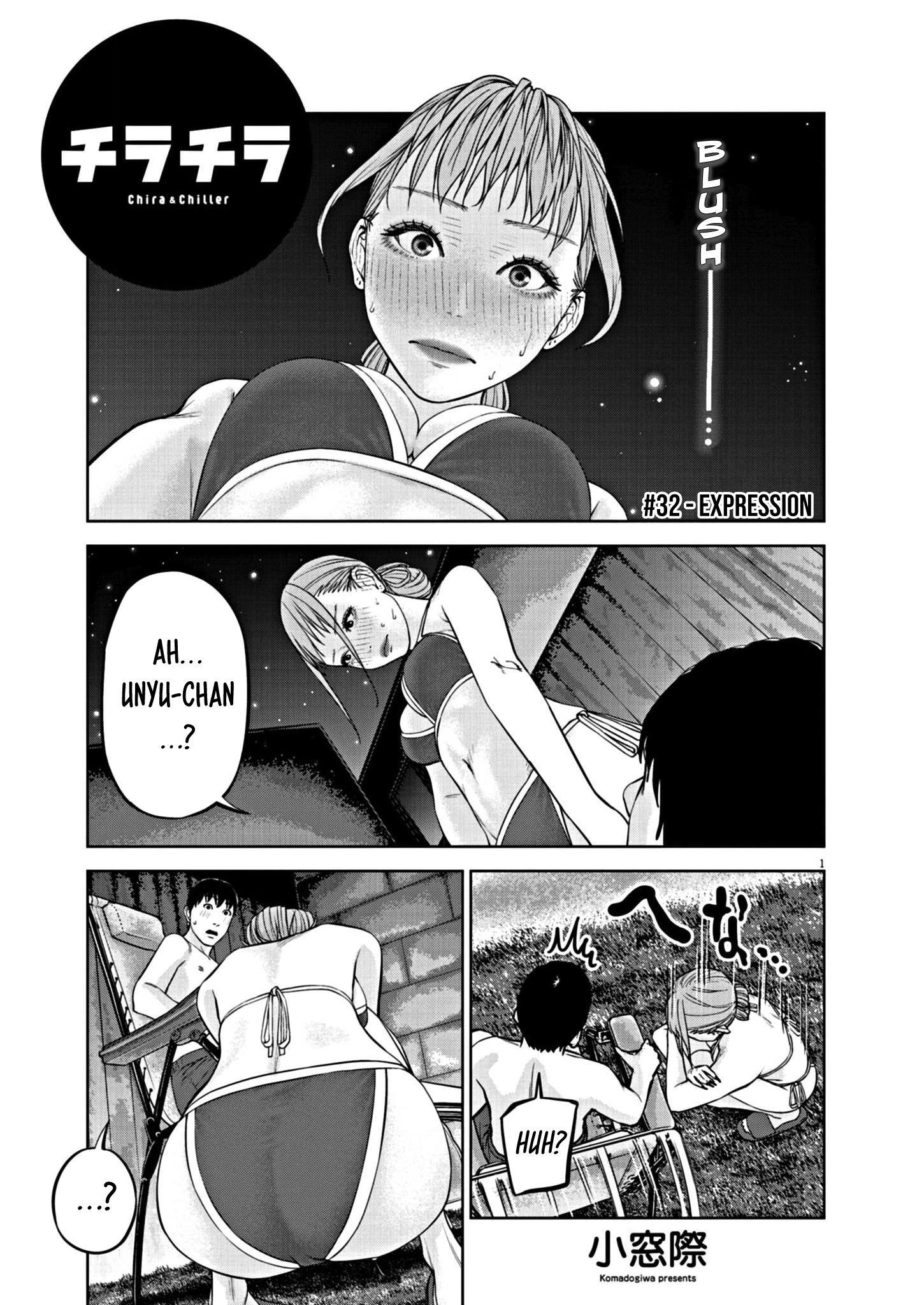 Read Chira & Chiller chapter 32 image 1 on Lezhin