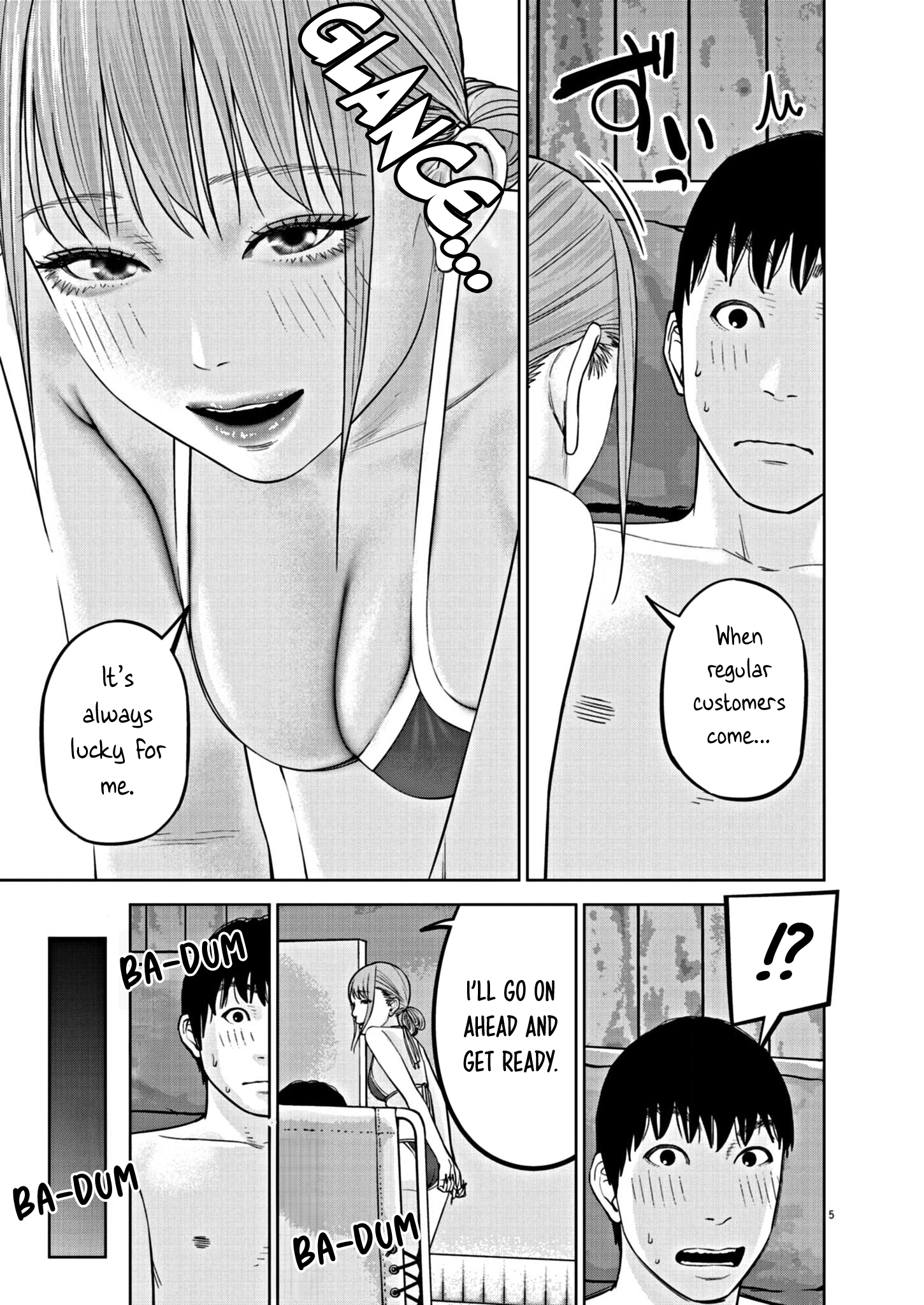 Read Chira & Chiller chapter 32 image 5 on Lezhin