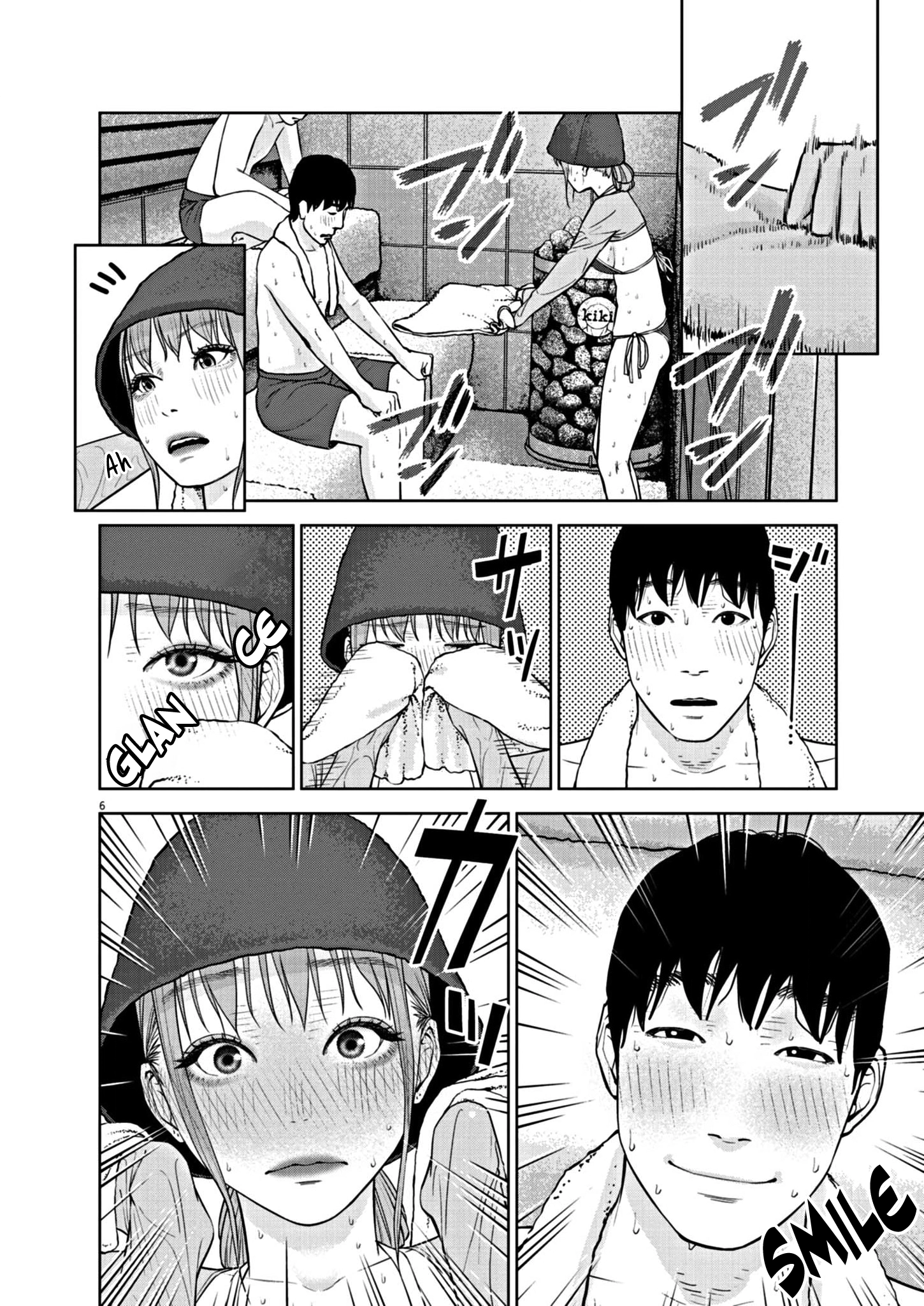 Read Chira & Chiller chapter 32 image 6 on Lezhin