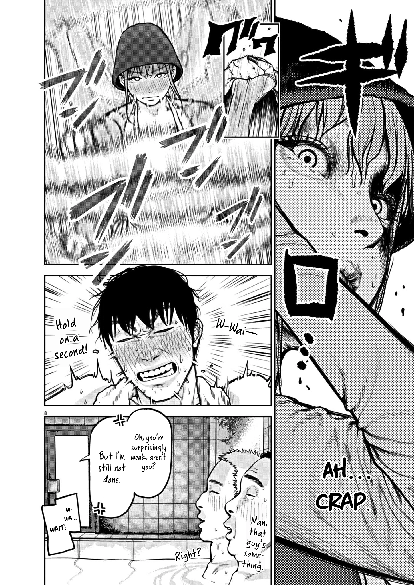 Read Chira & Chiller chapter 32 image 8 on Lezhin