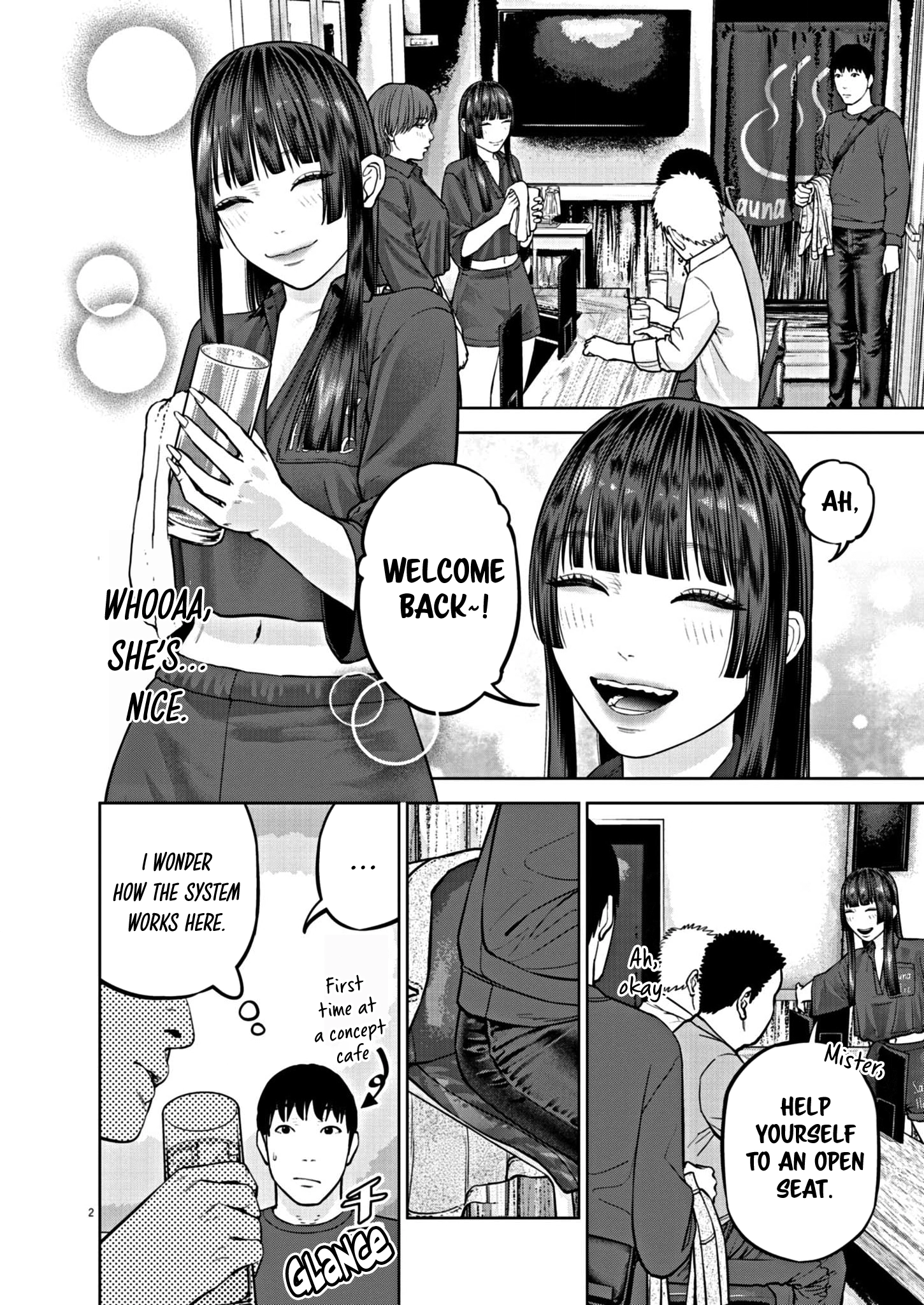 Read Chira & Chiller chapter 33 image 2 on Lezhin